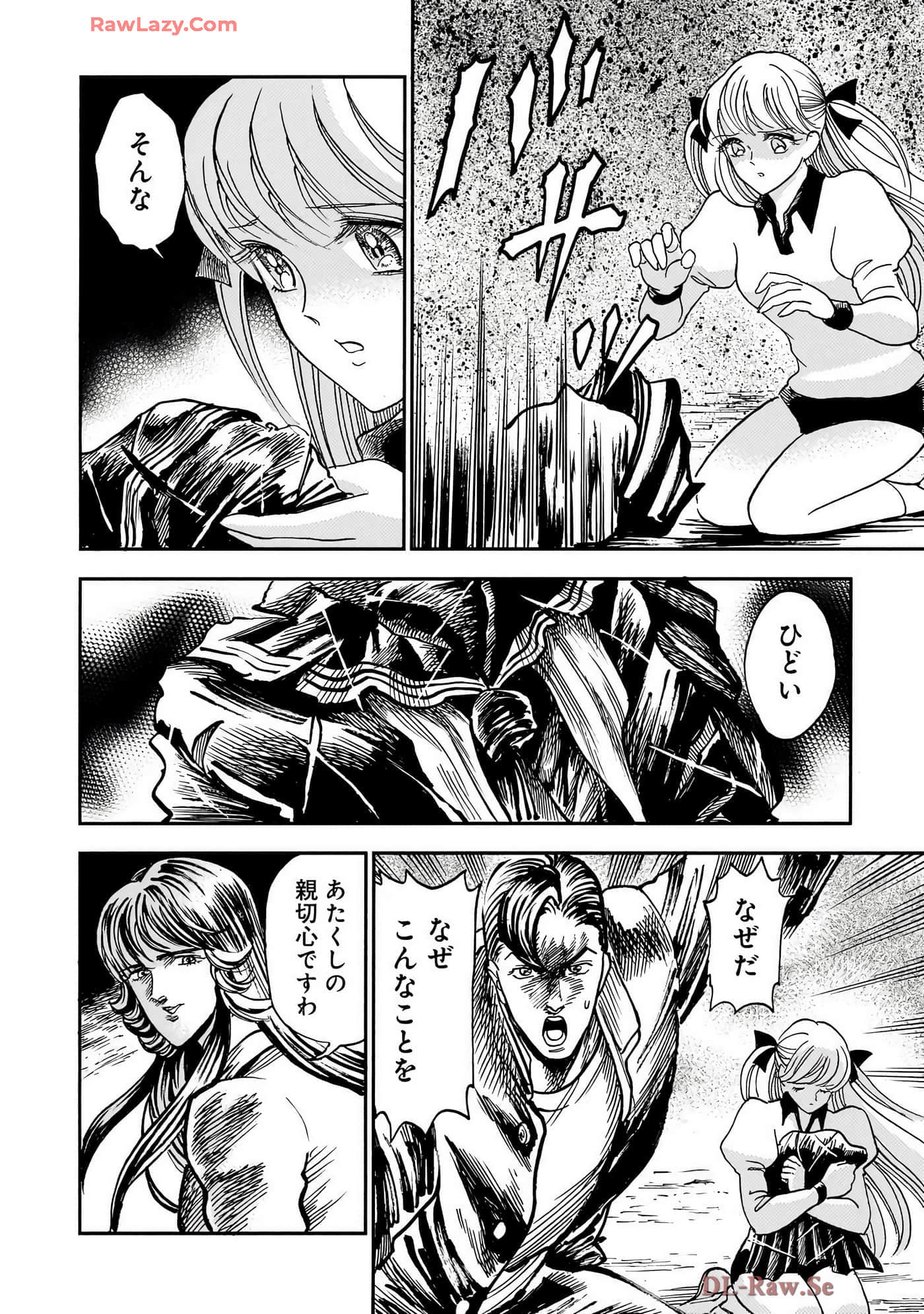 第 200 页