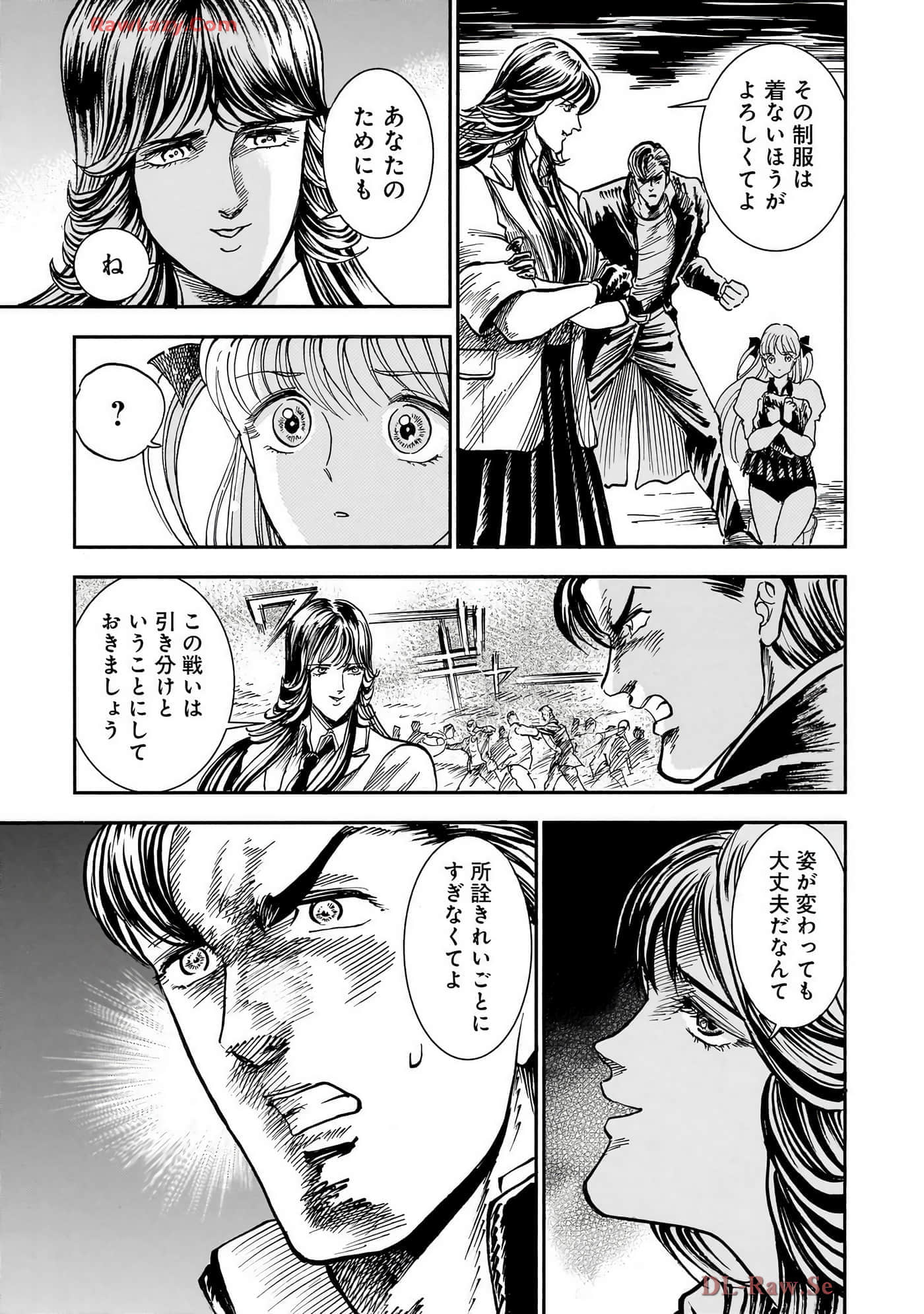 第 201 页