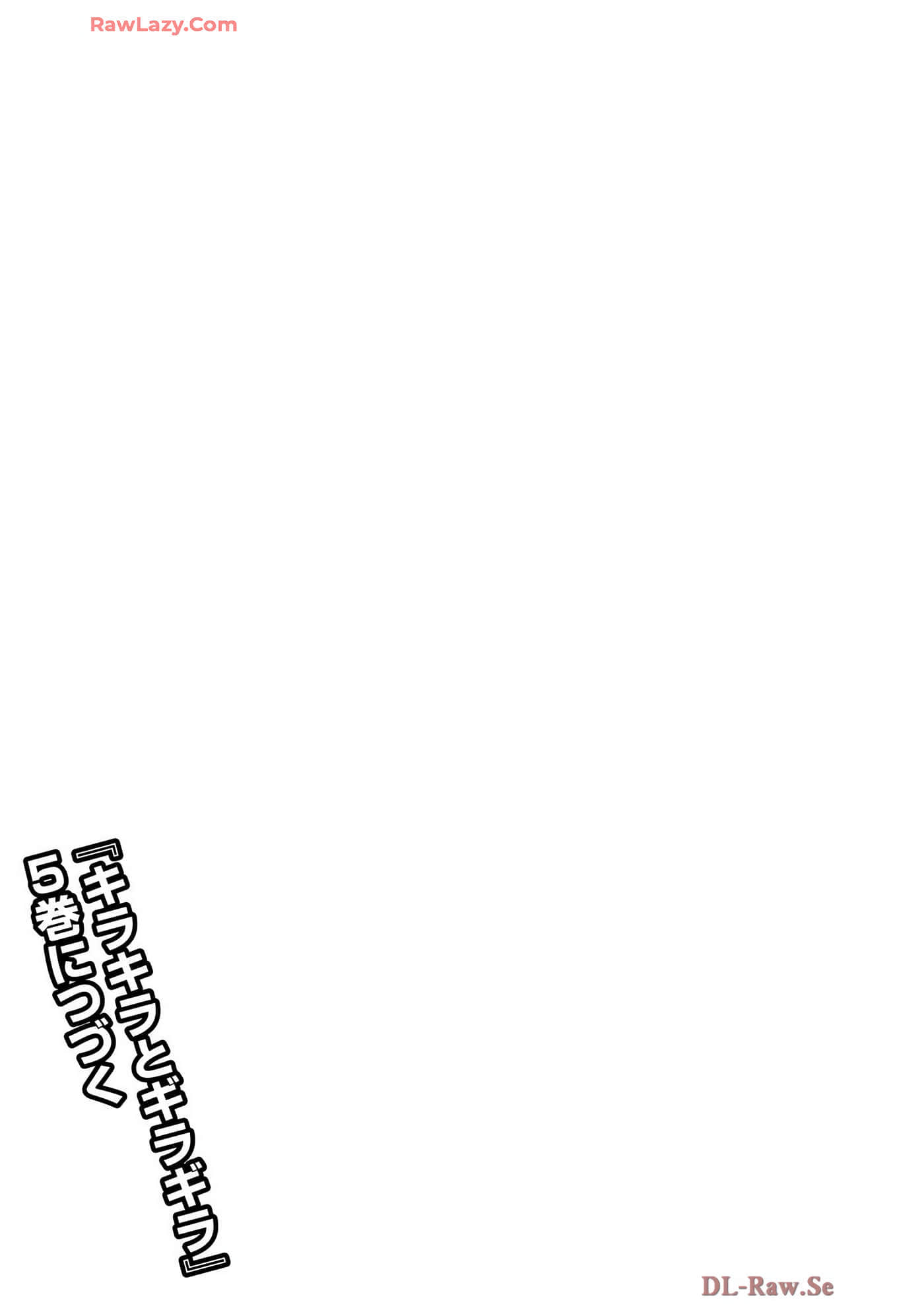 第 203 页