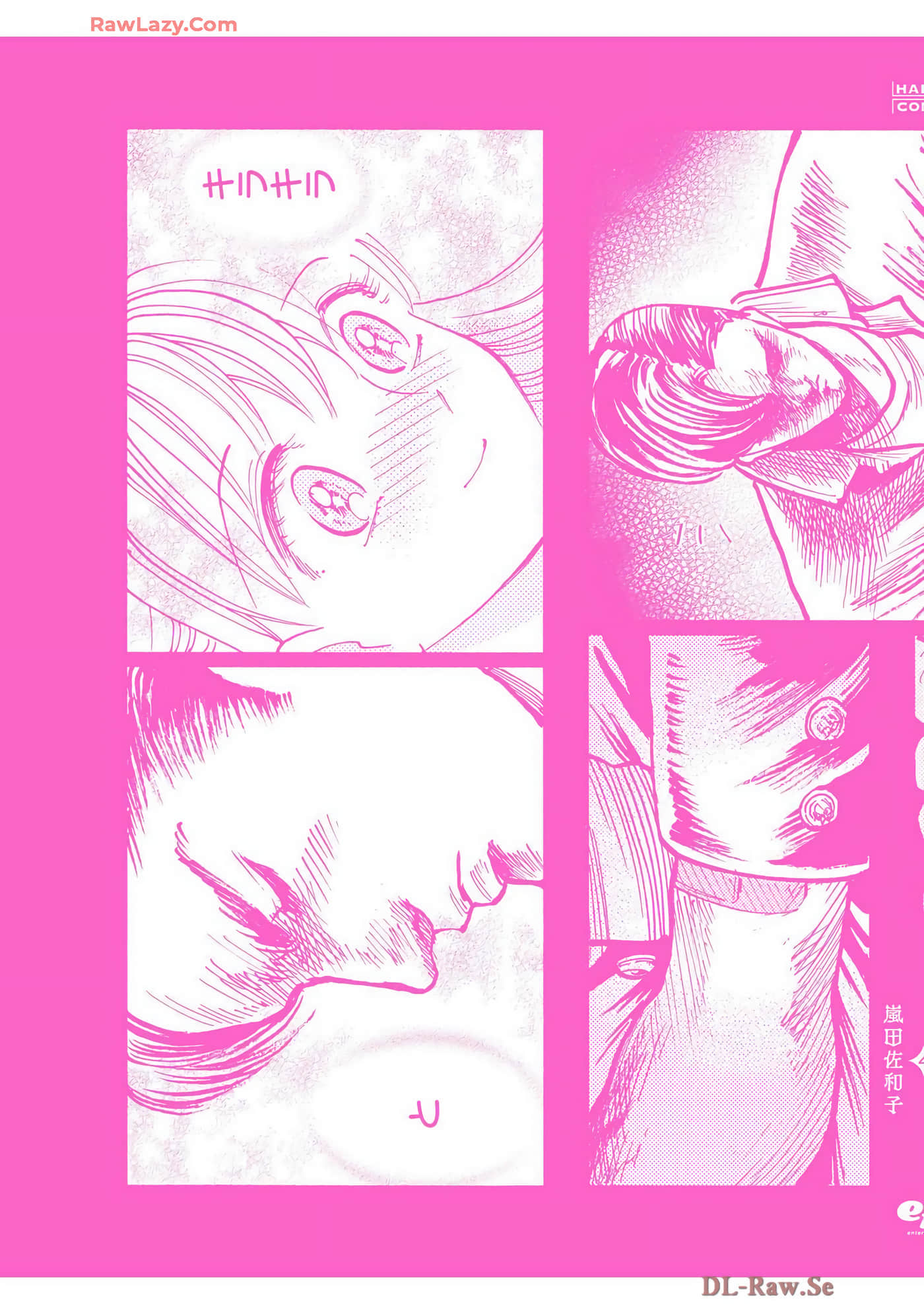 第 207 页