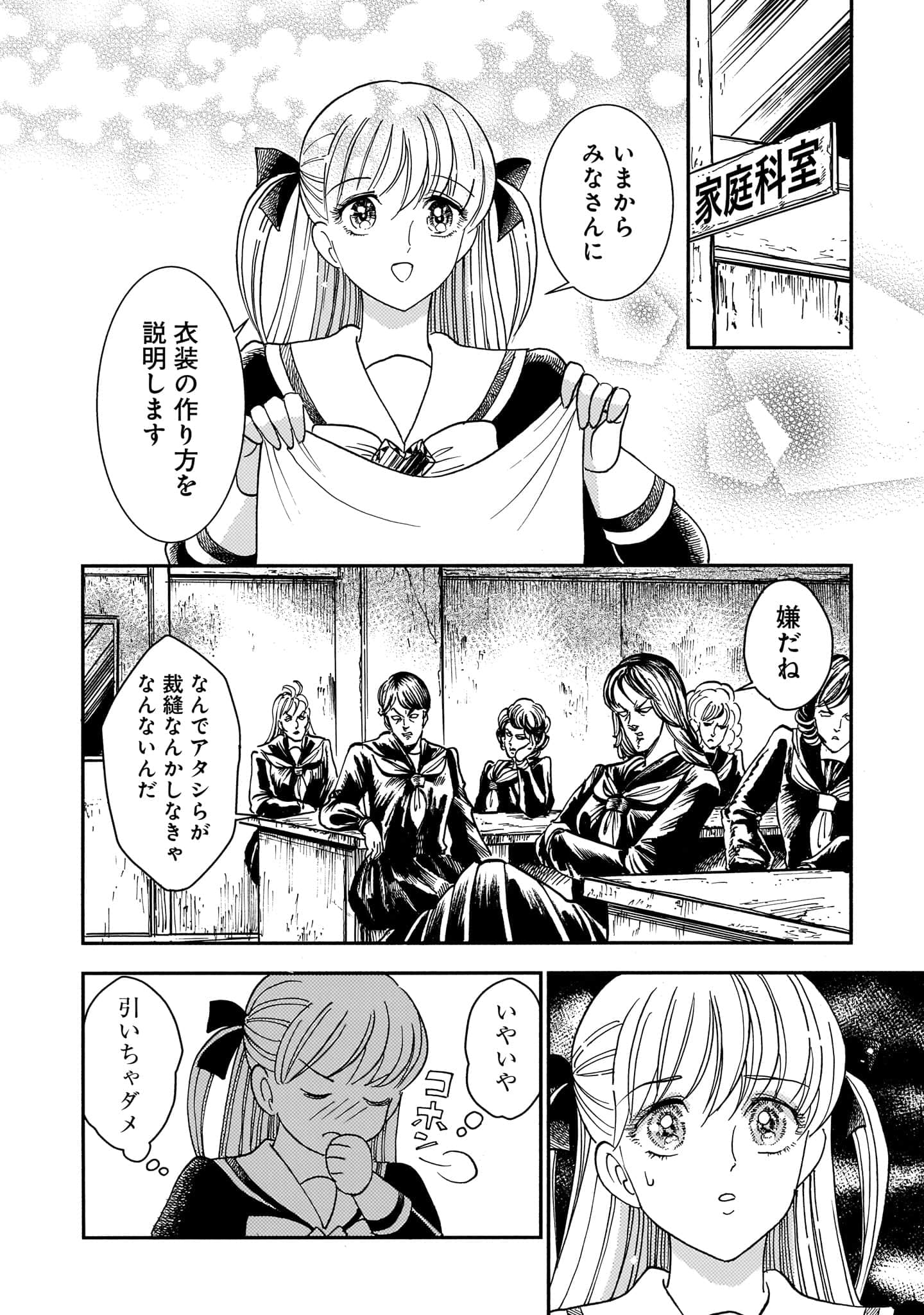 第 42 页