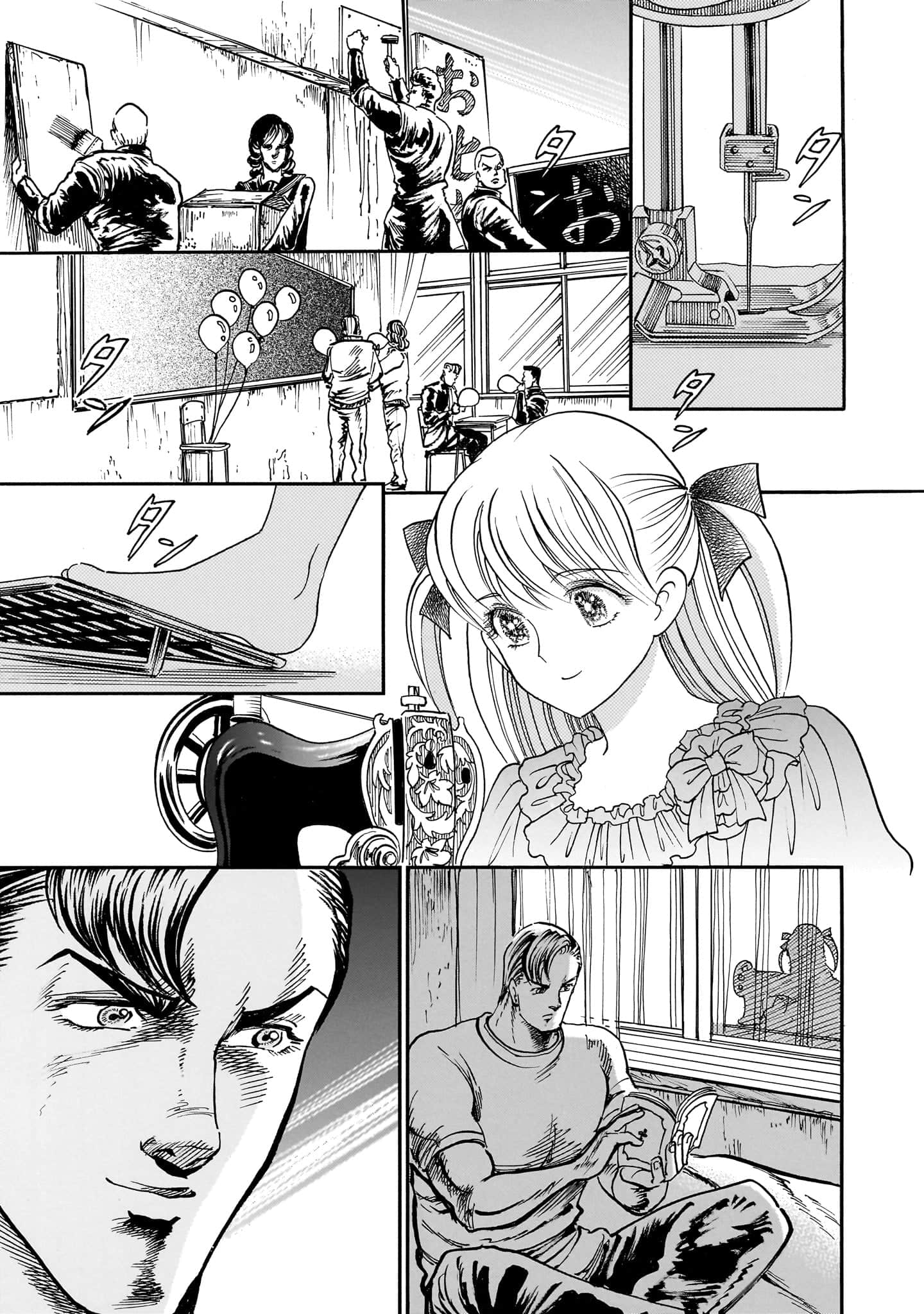 第 47 页