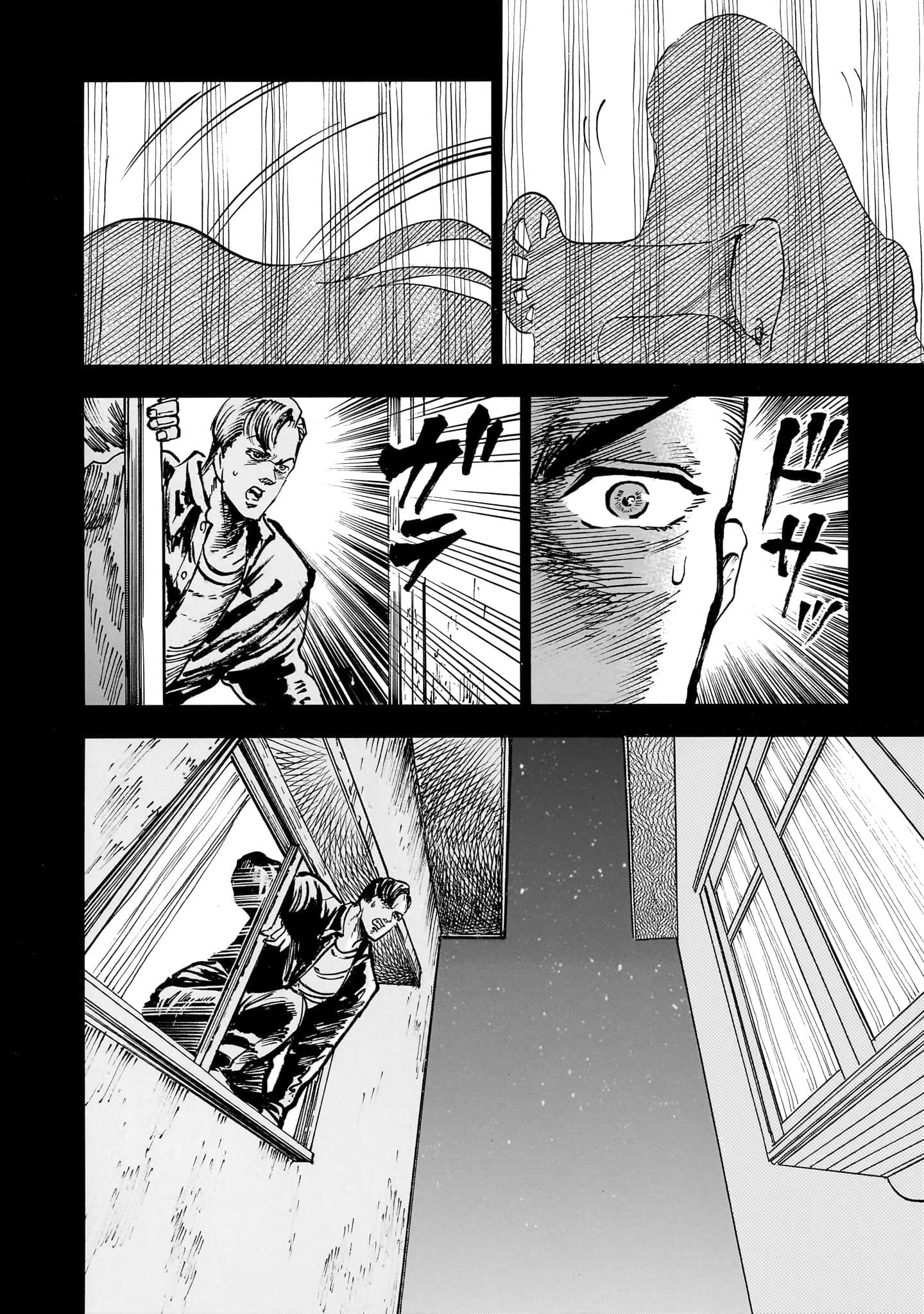第 58 页