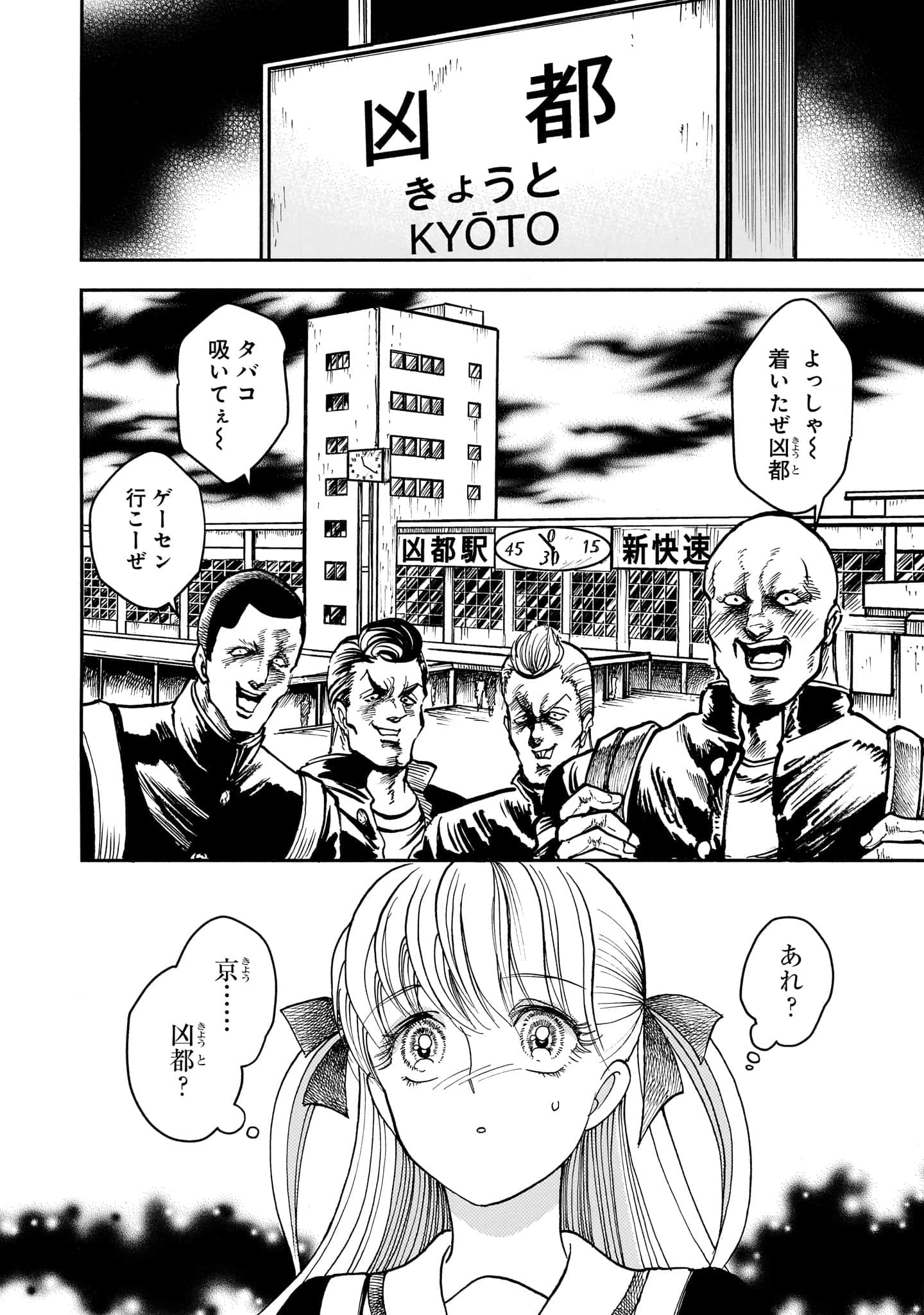第 128 页