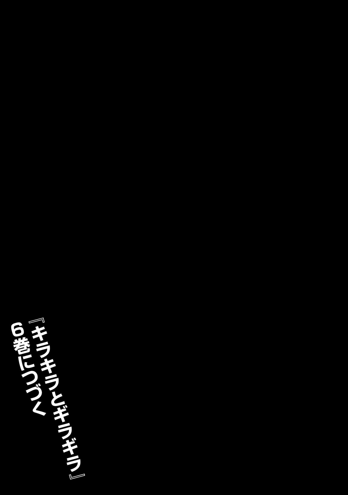 第 177 页