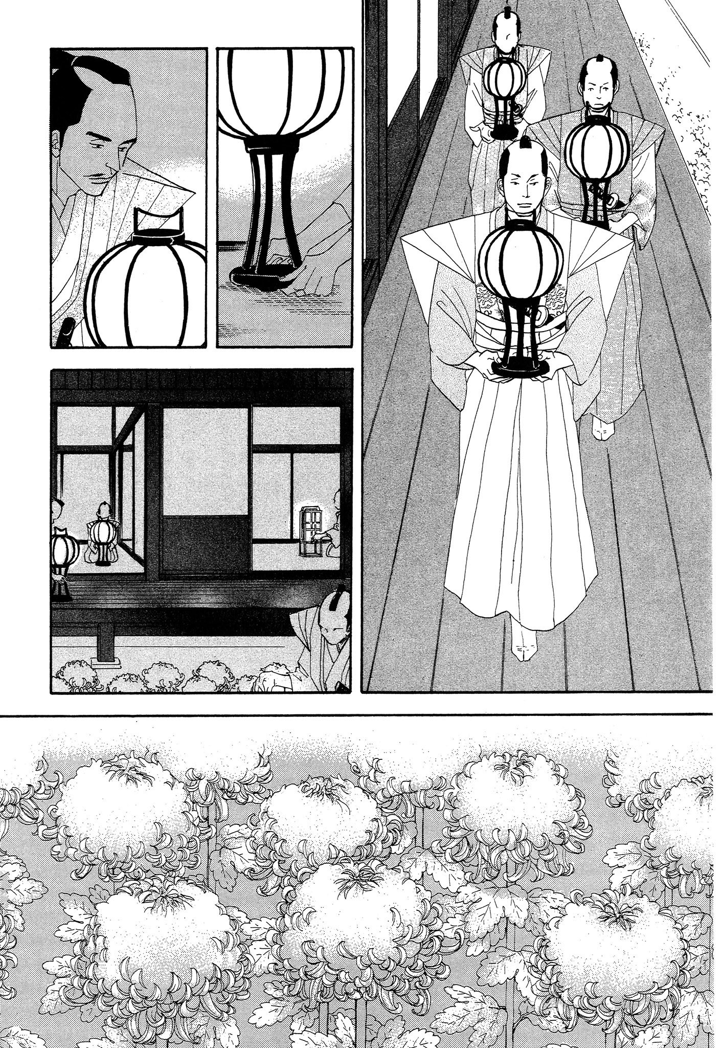 Page 169