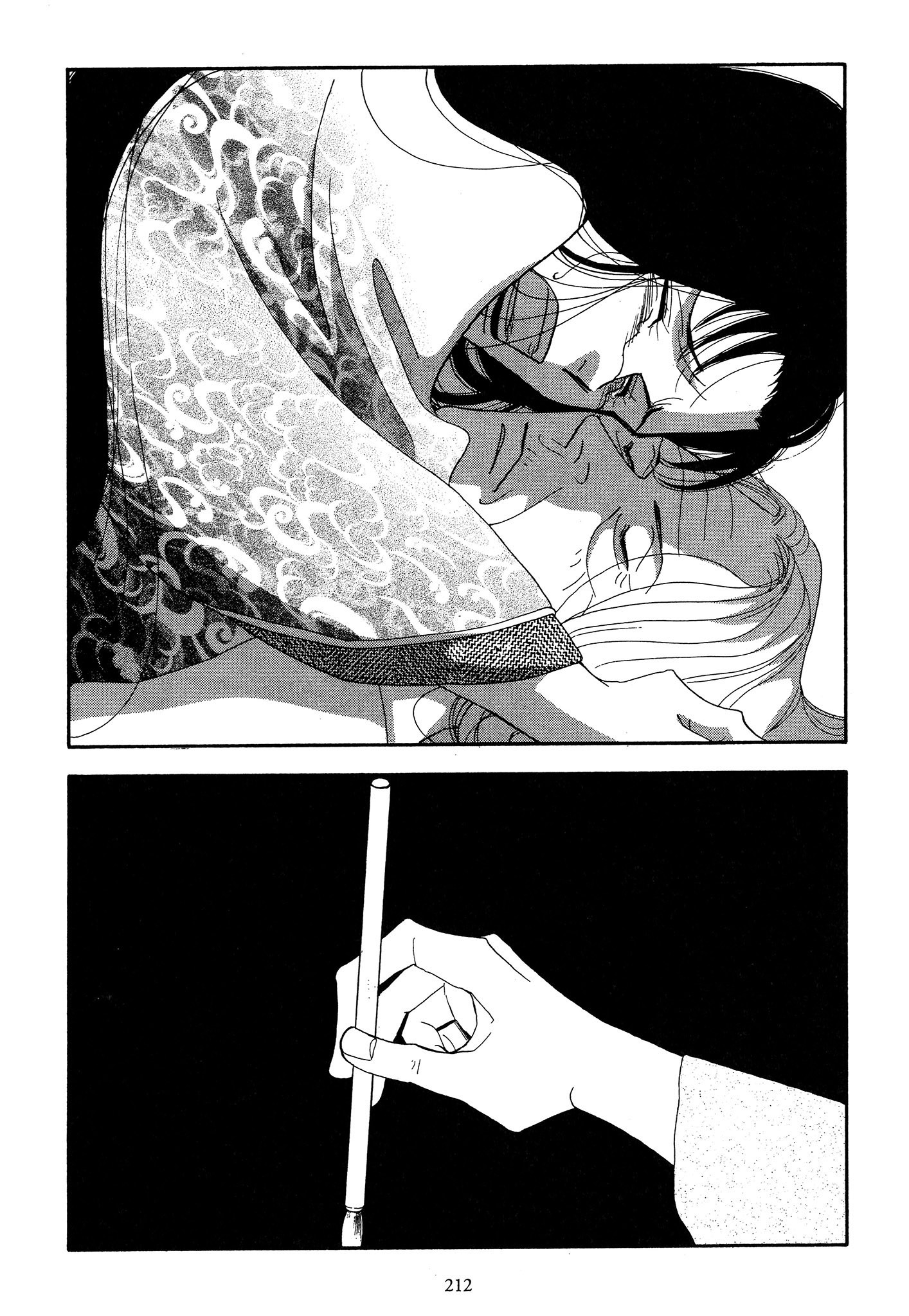 Page 212