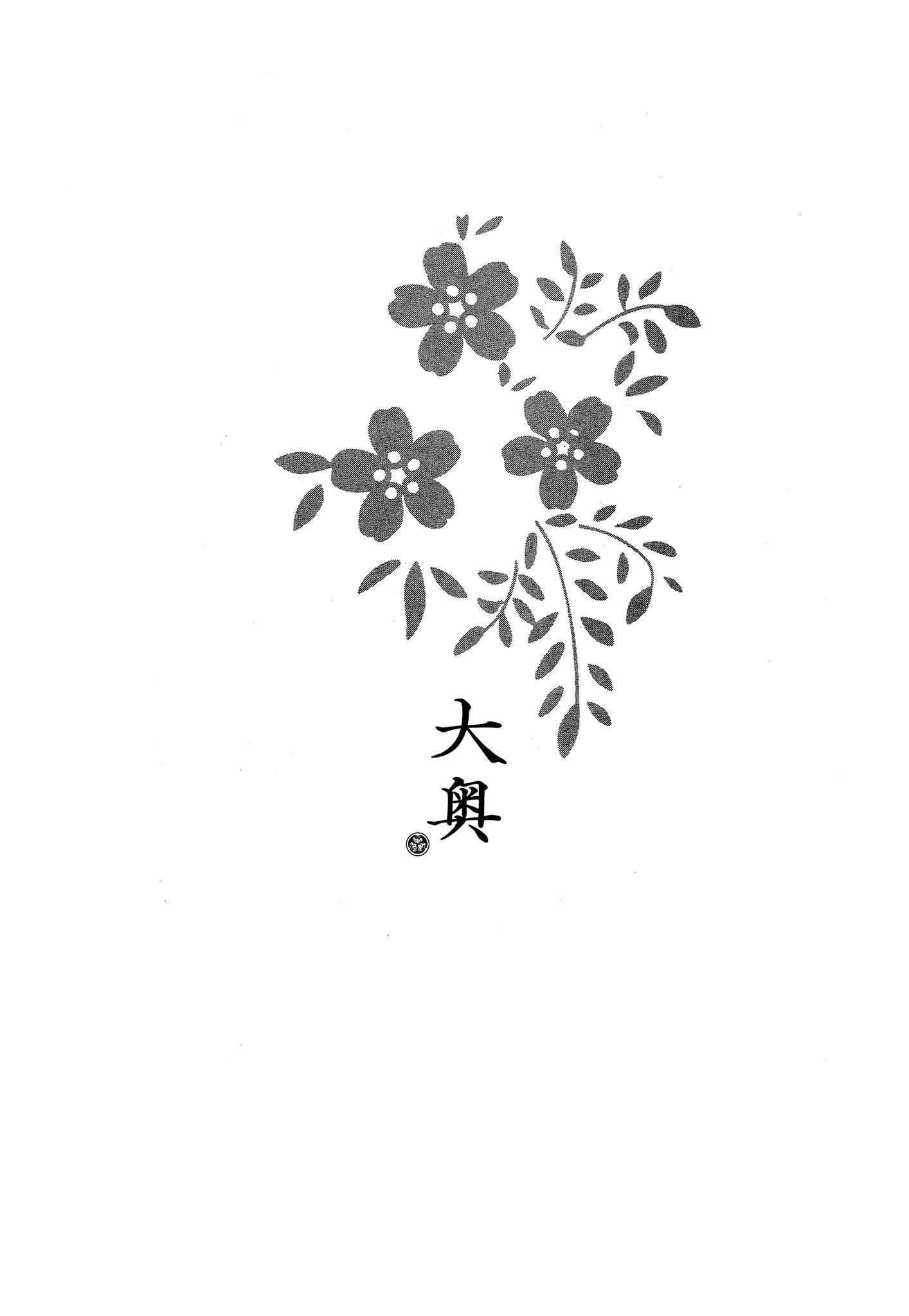 第 58 页