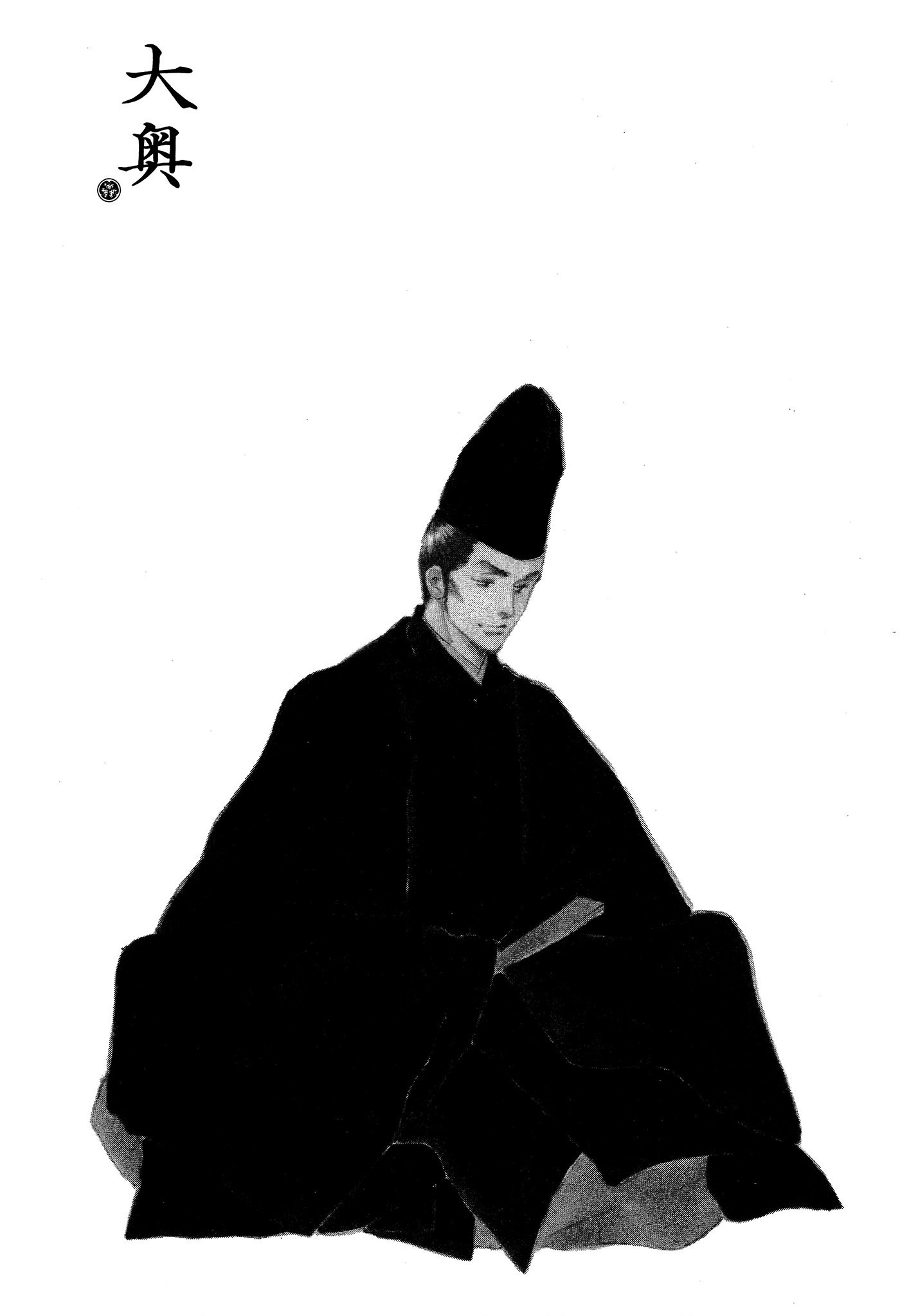 第 163 页