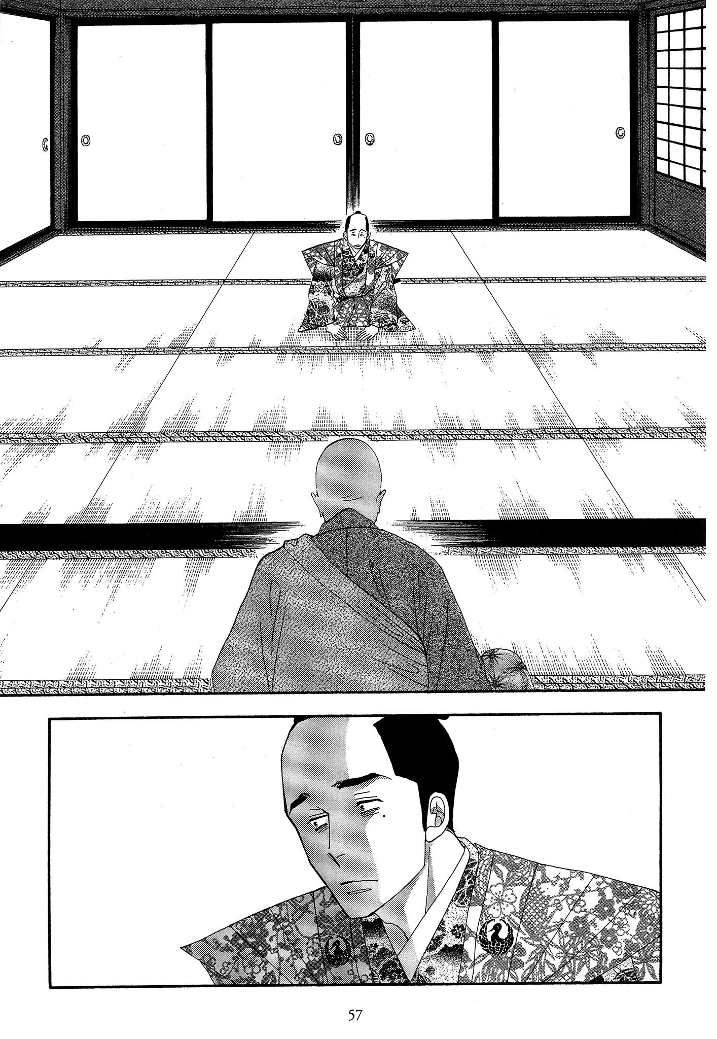 Page 57