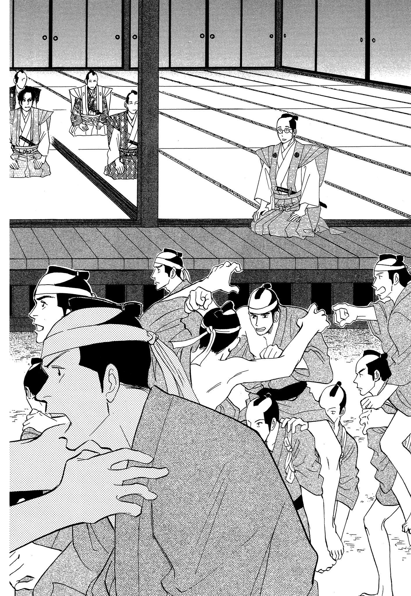 Page 68