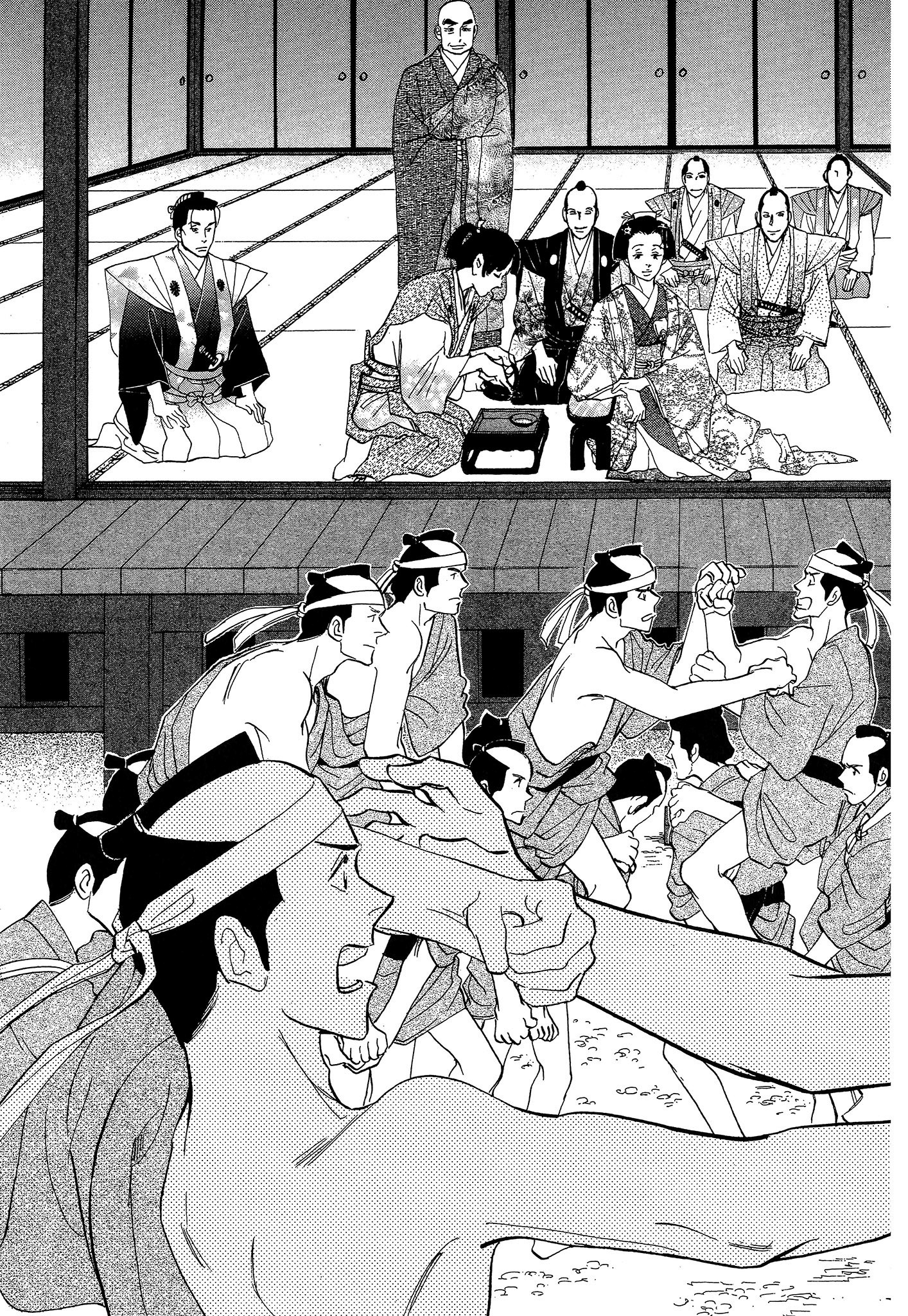 Page 69
