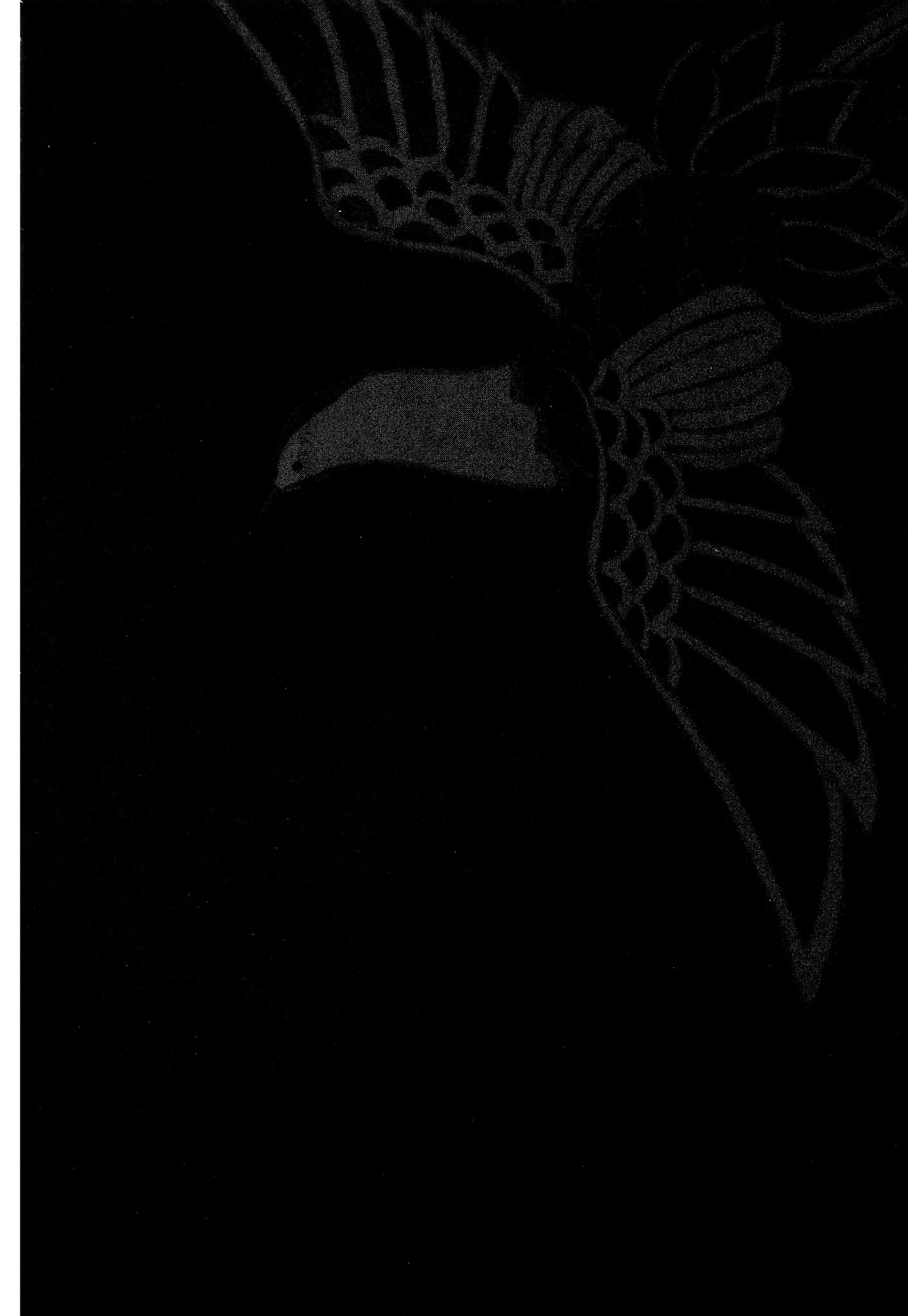 Page 210