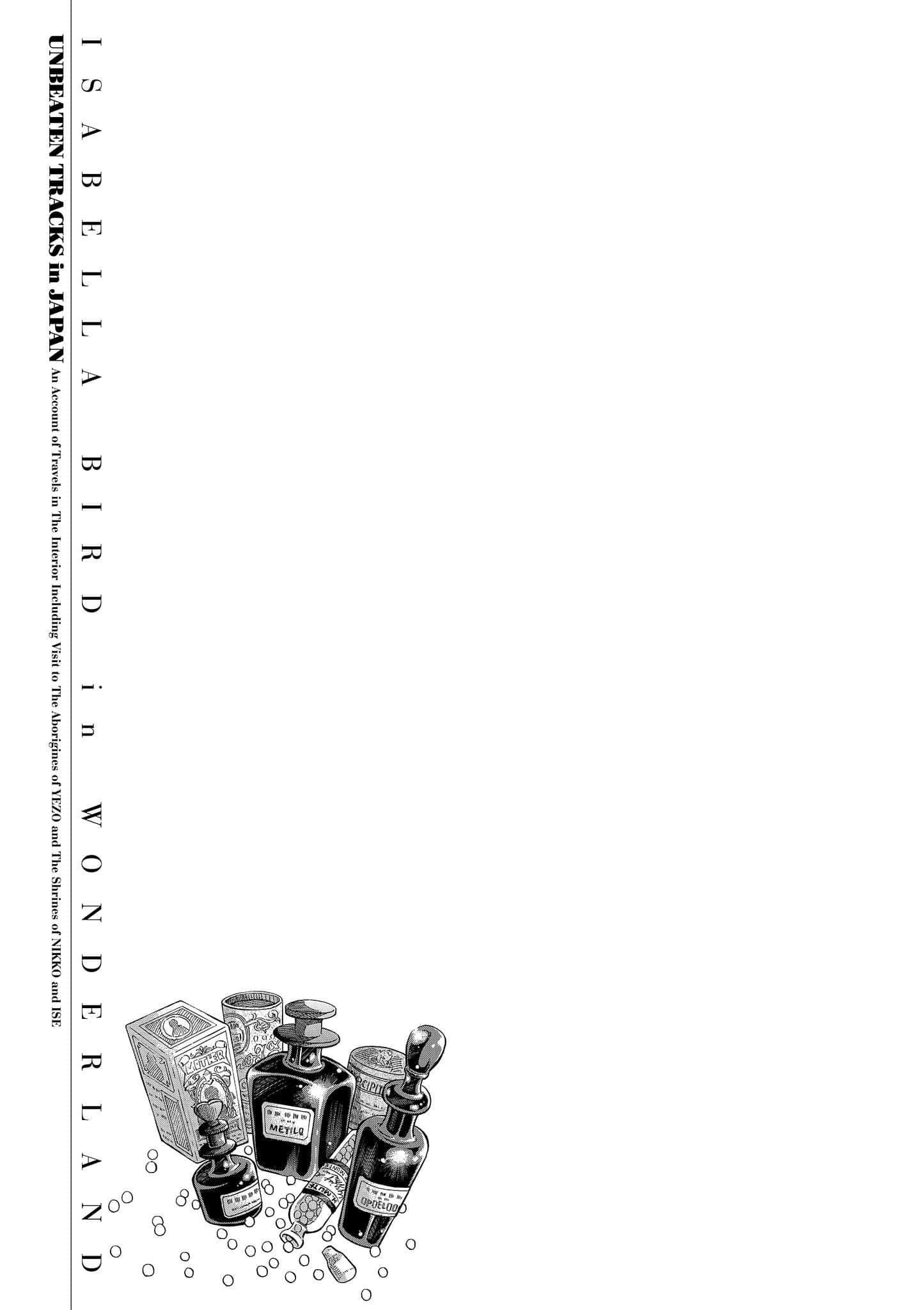 第 138 页