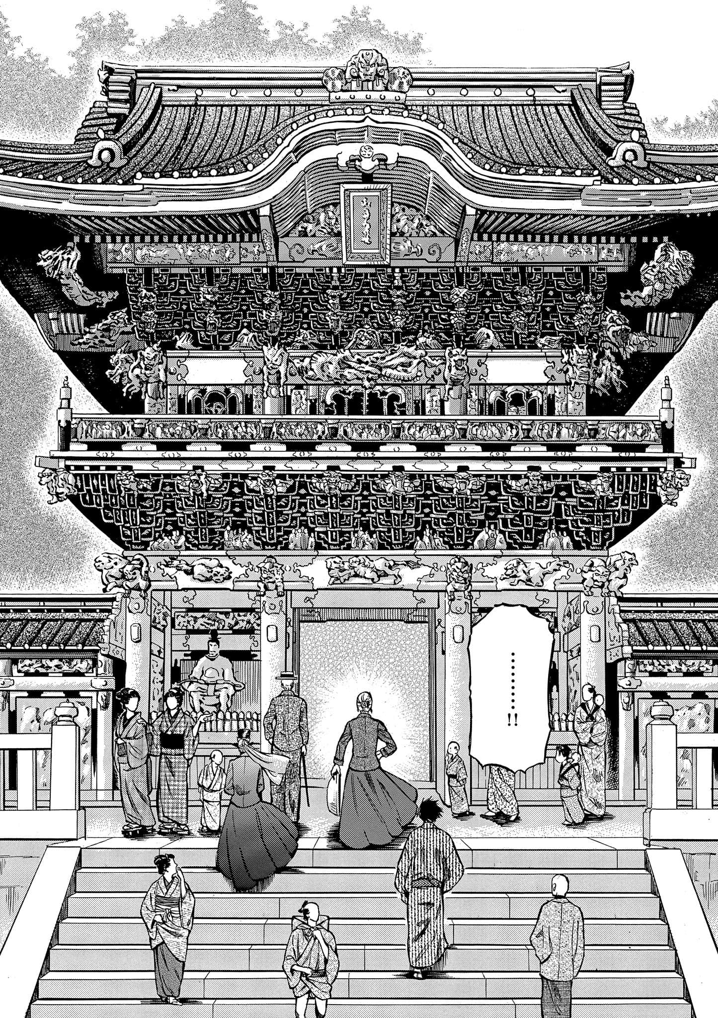 第 151 页