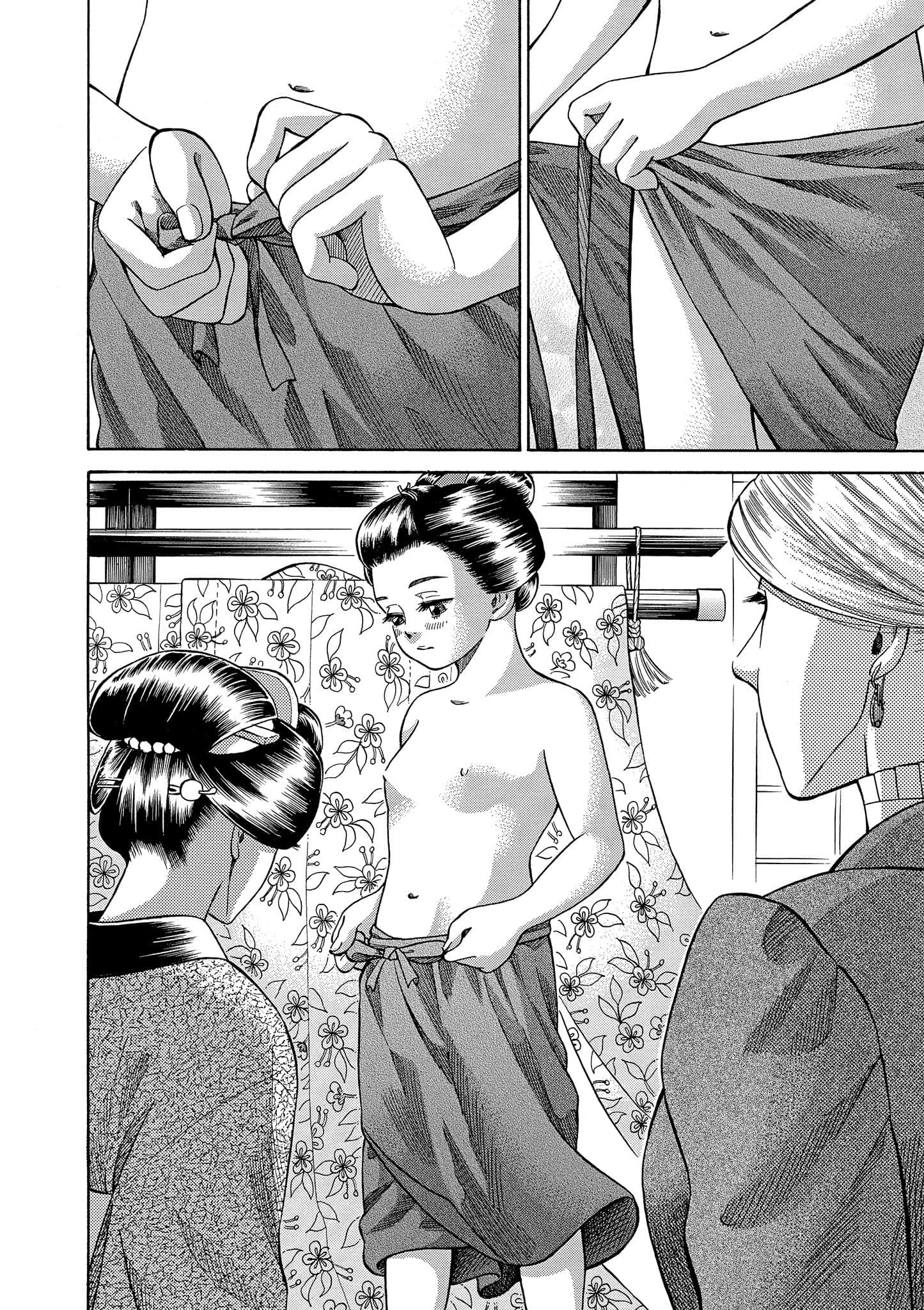 第 213 页