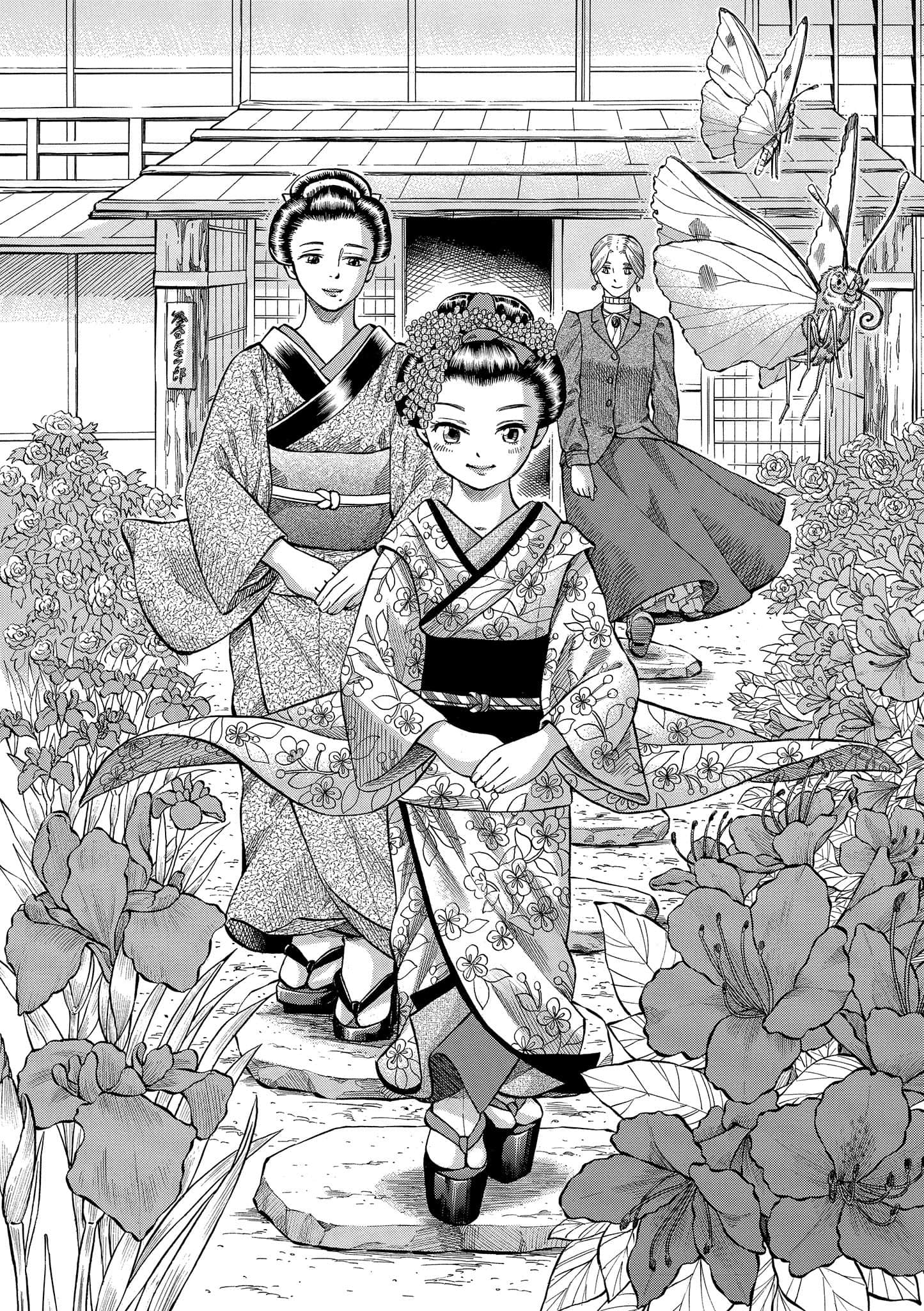 第 215 页