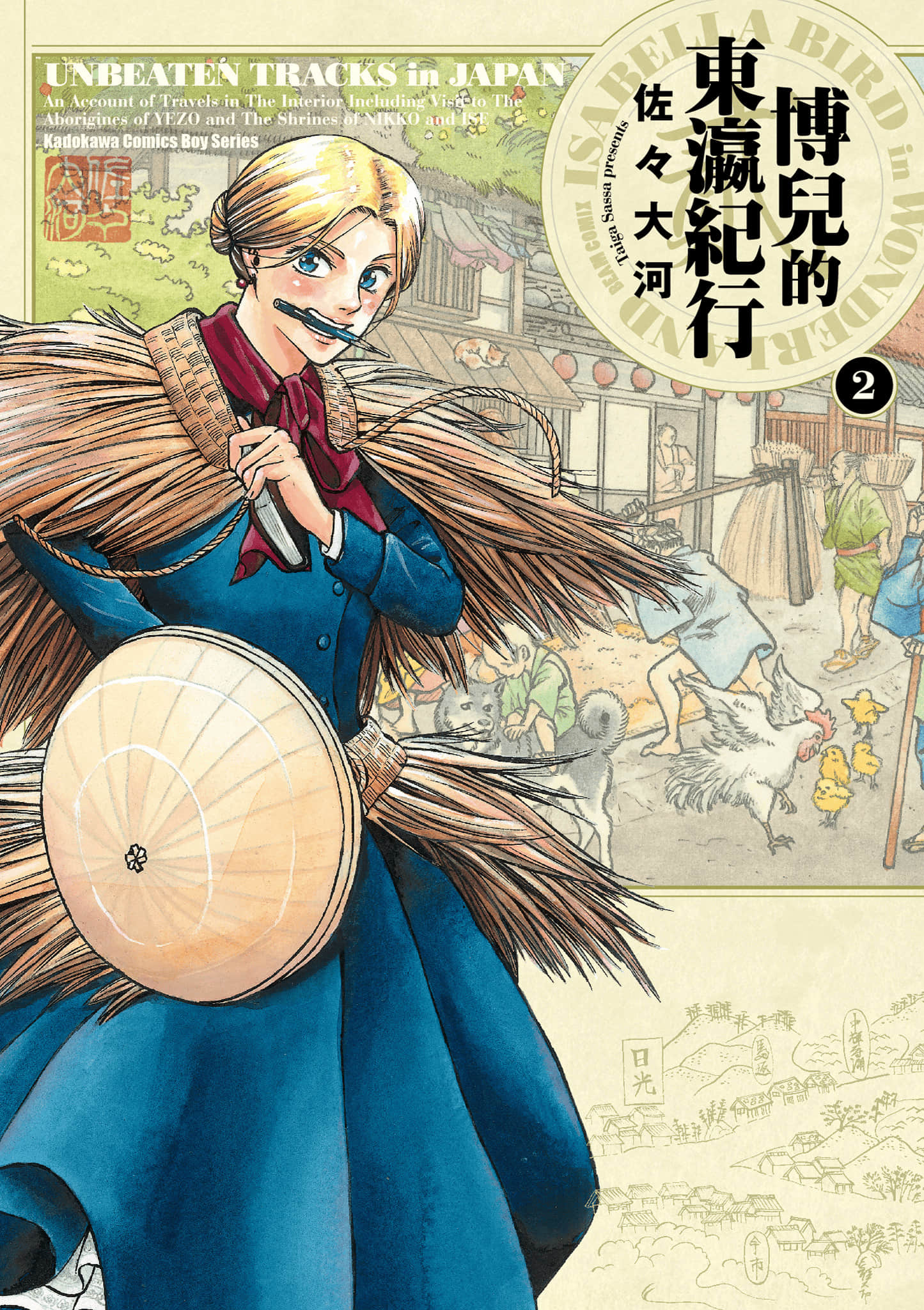 第 1 页