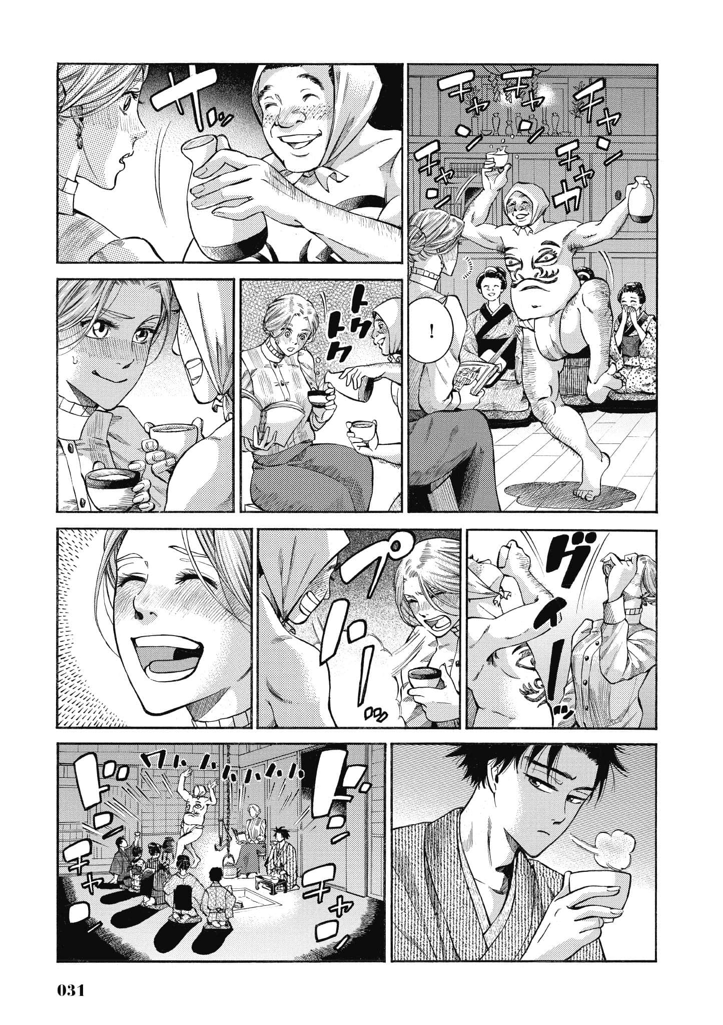 第 30 页