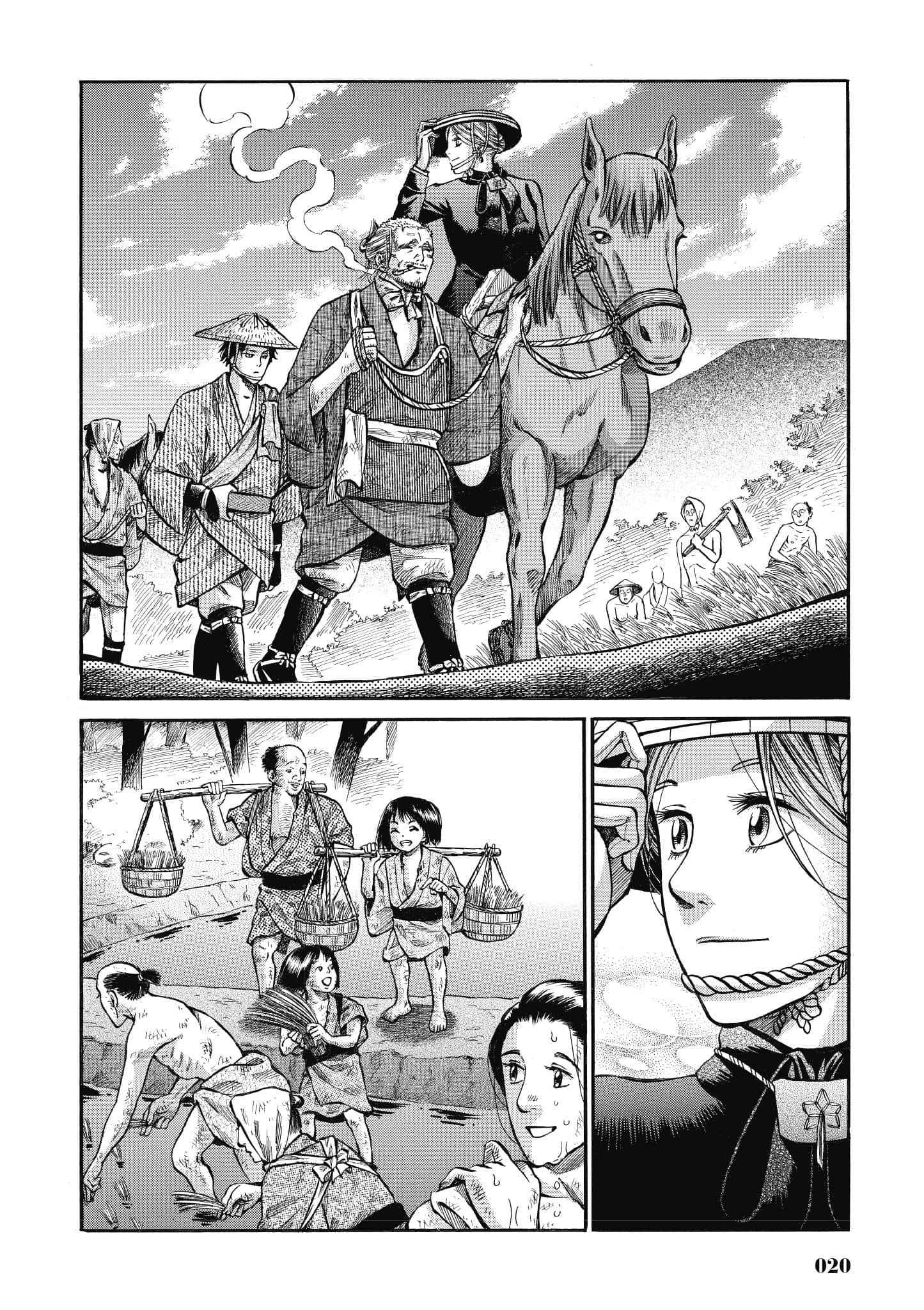 第 19 页