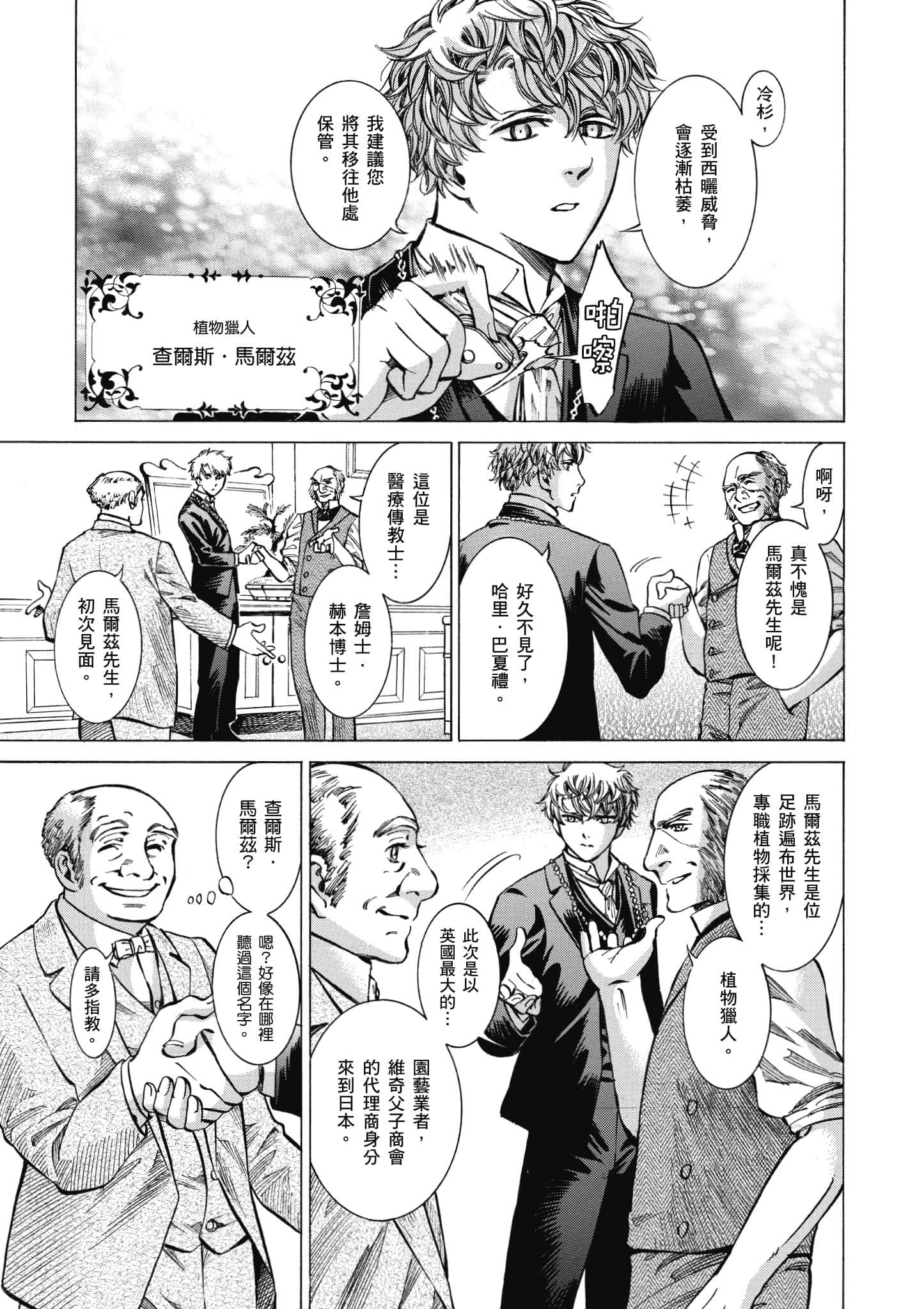 第 126 页