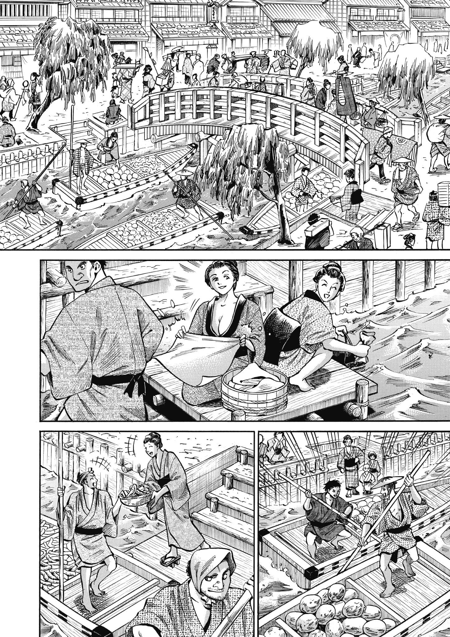 第 169 页