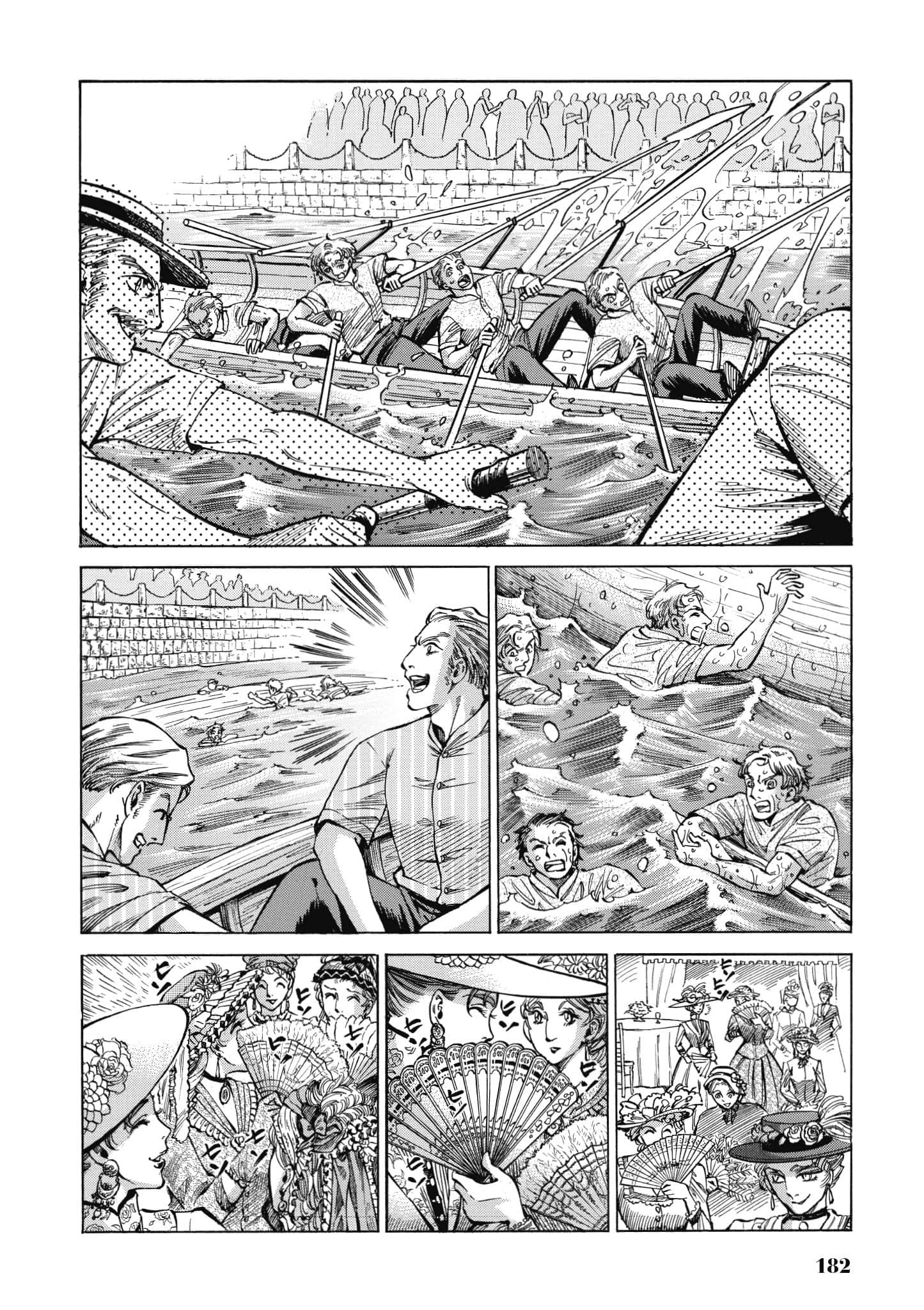 第 181 页