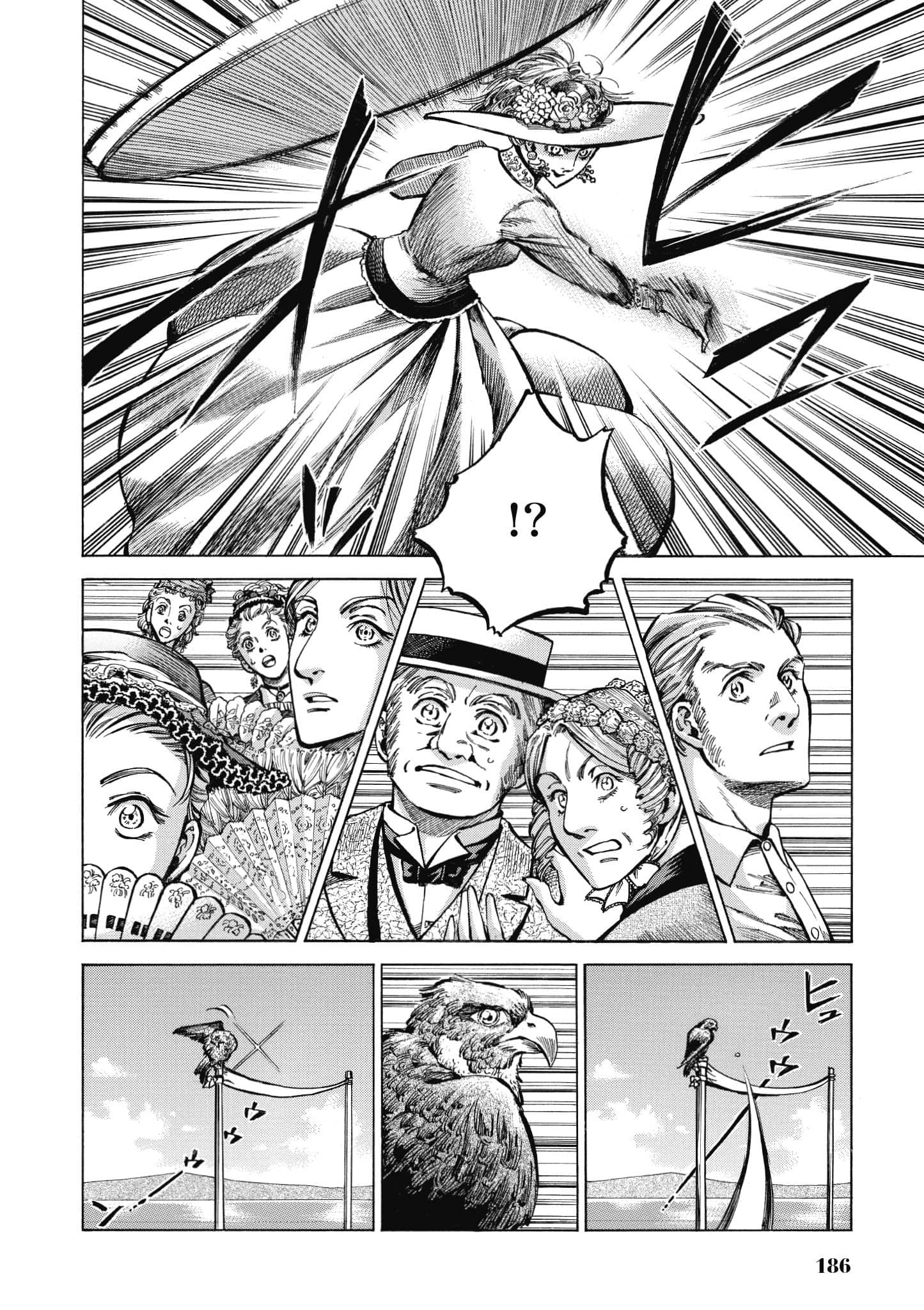 第 185 页