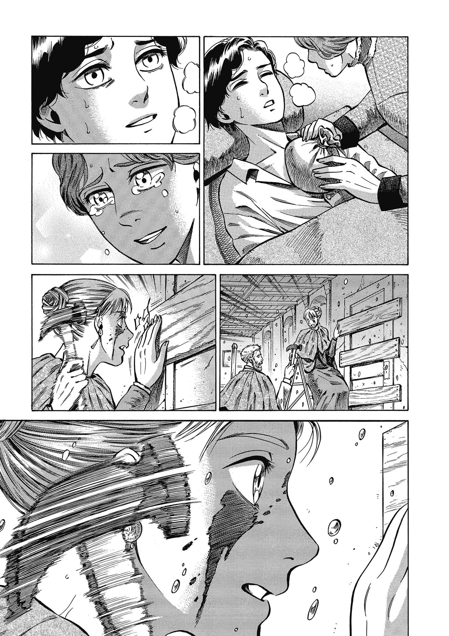 第 108 页