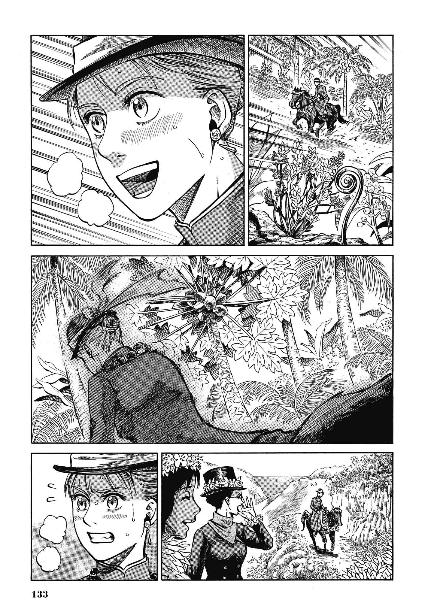 第 132 页