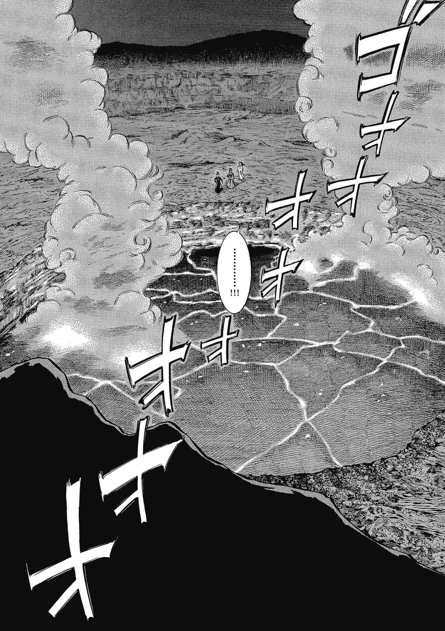 第 139 页