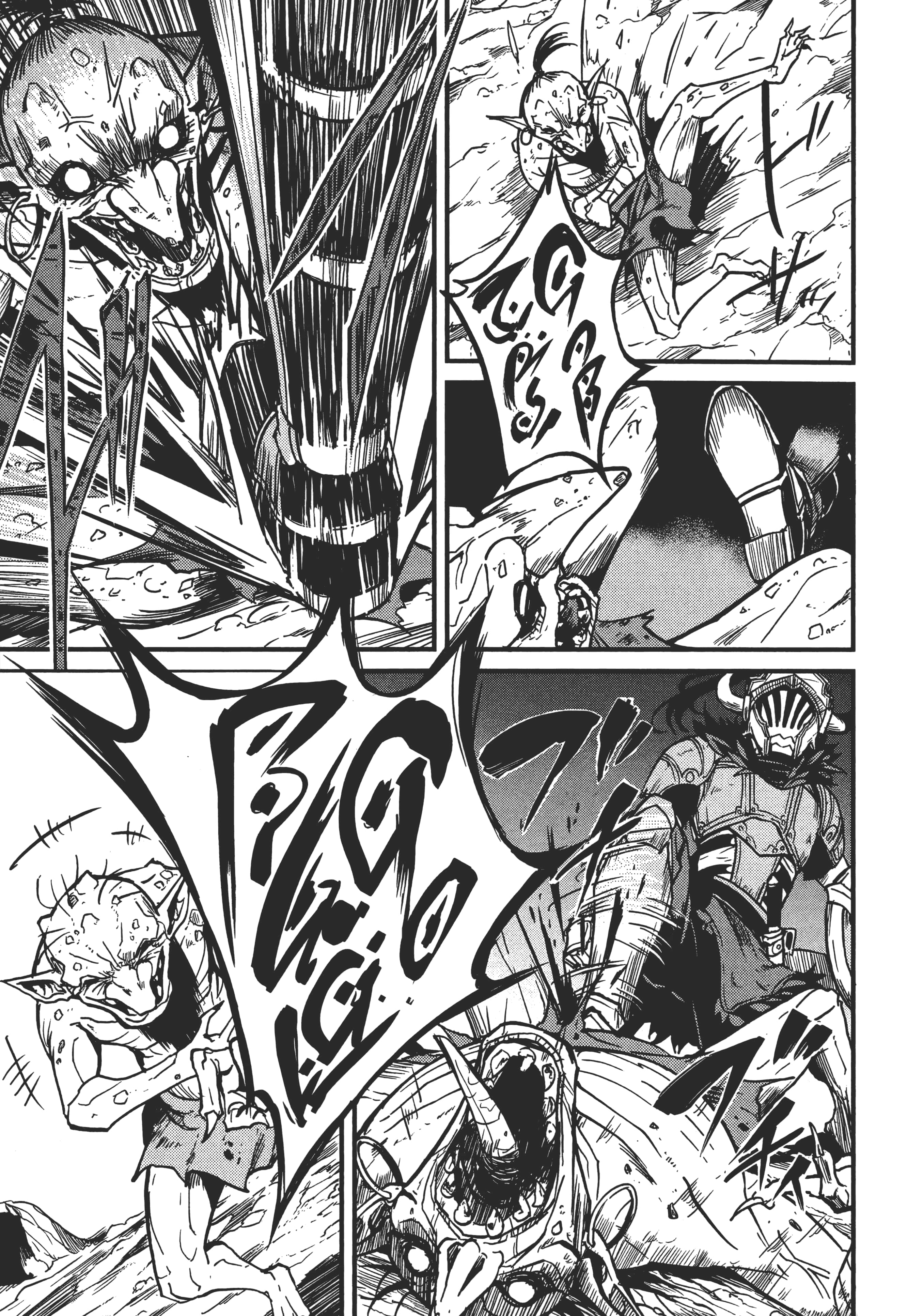 第 97 页