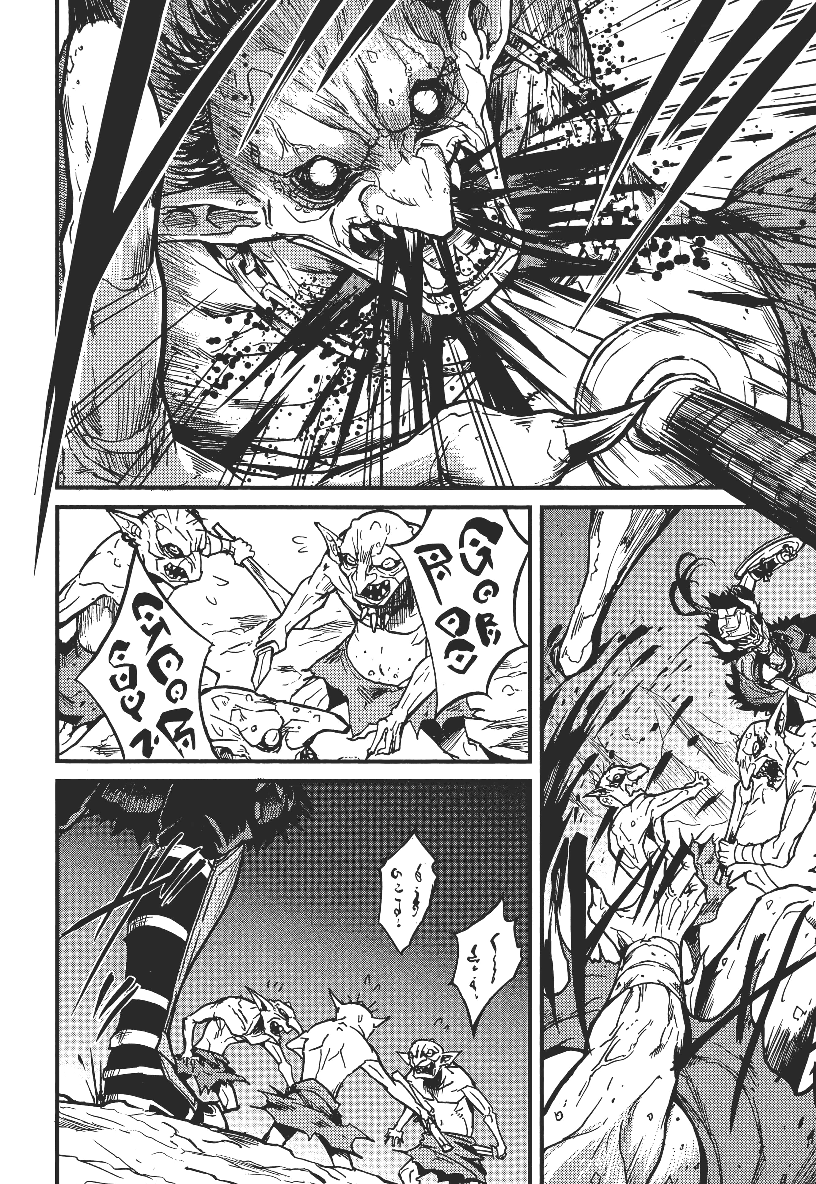 第 106 页