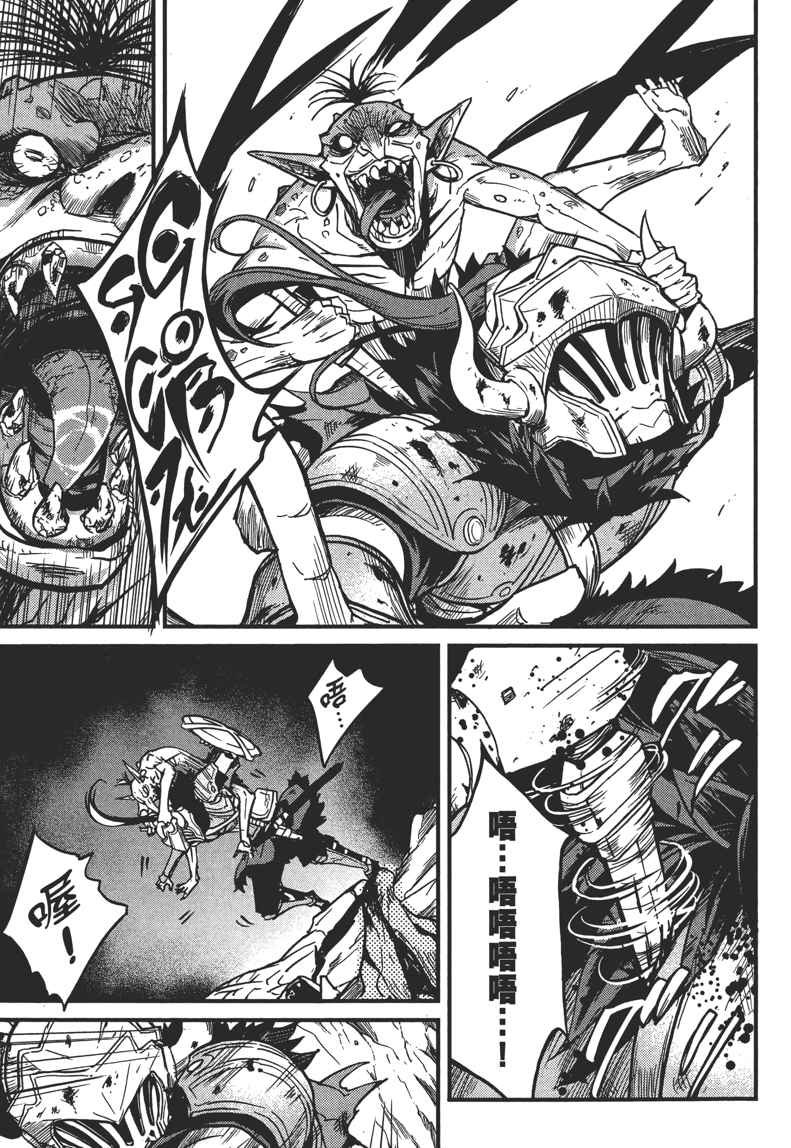 第 109 页