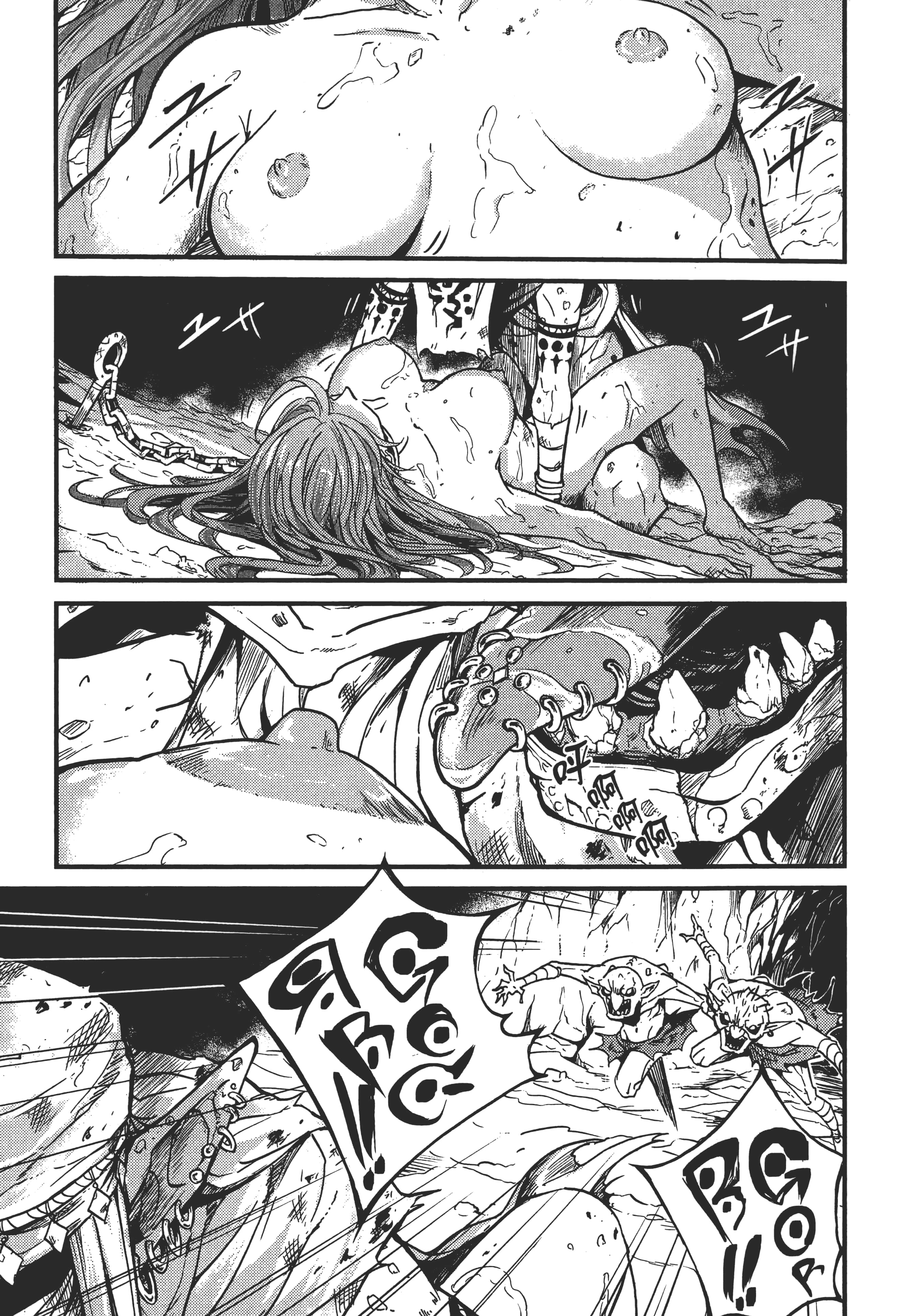 第 117 页
