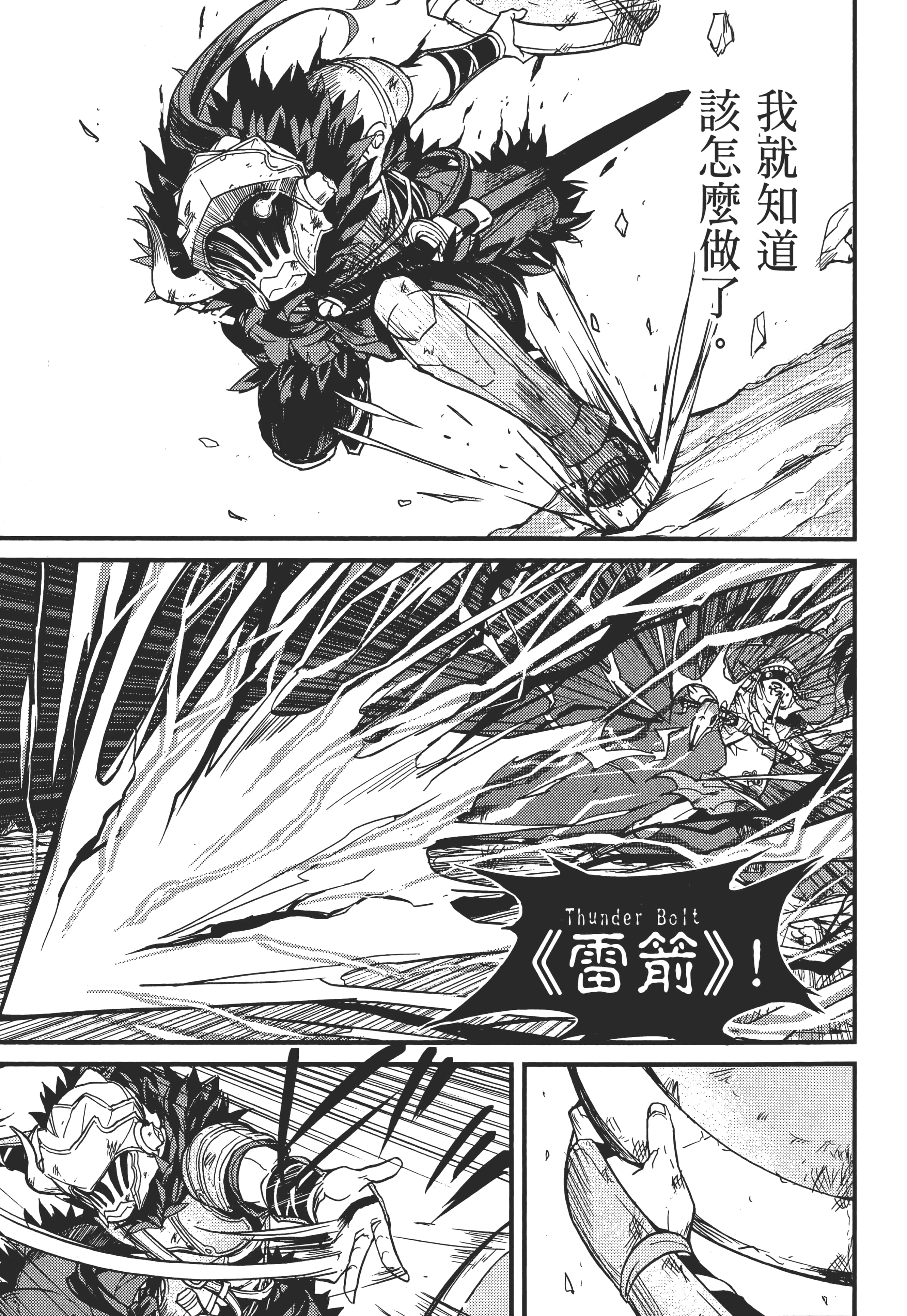 第 135 页