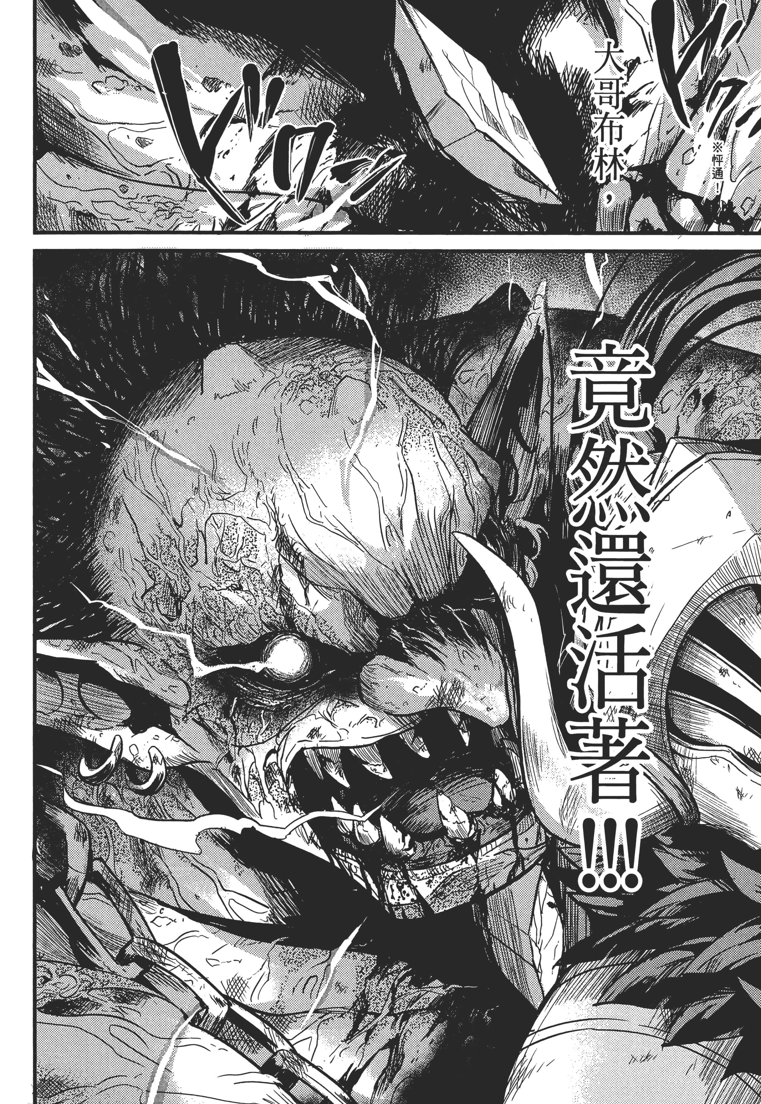 第 142 页