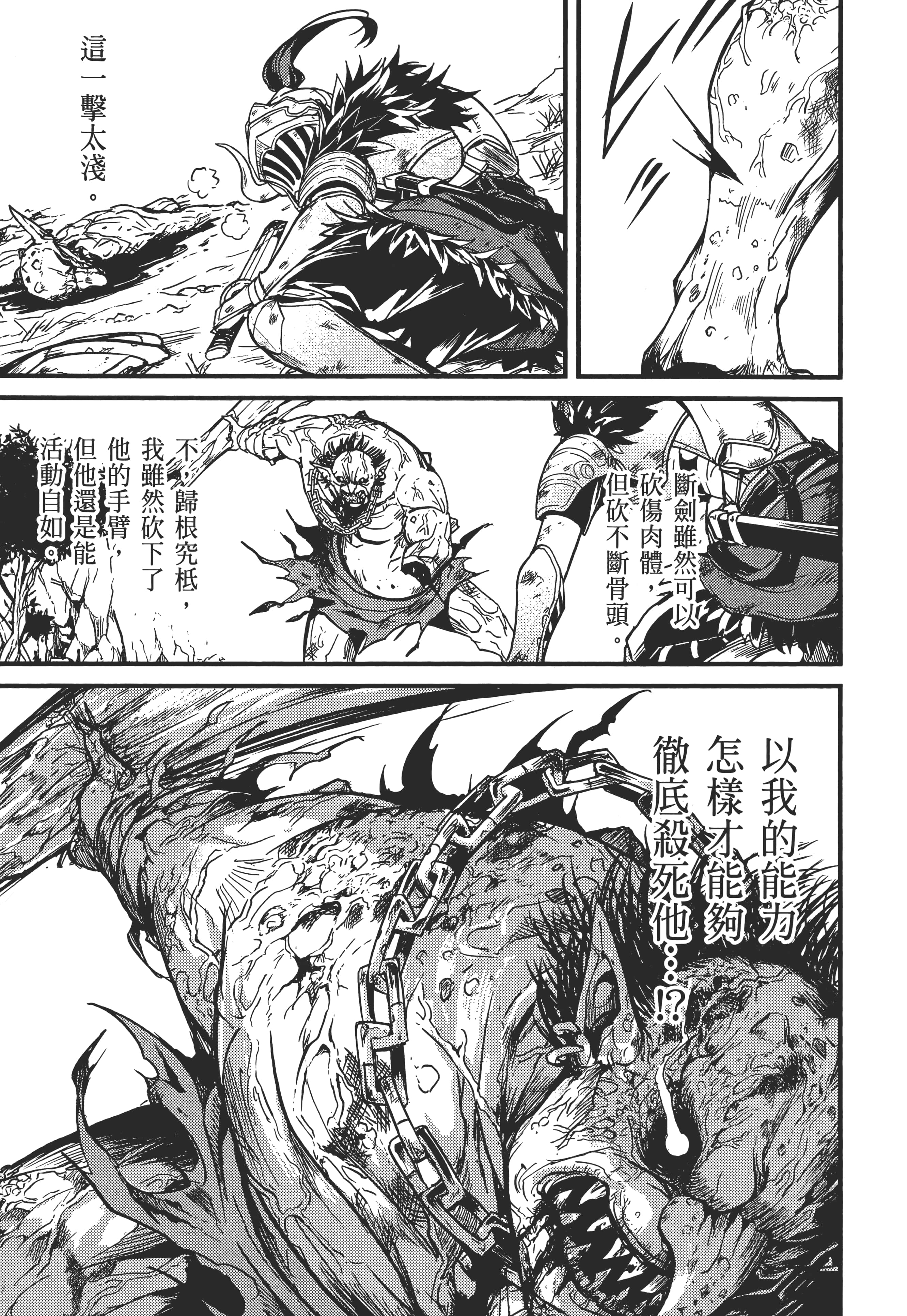 第 151 页