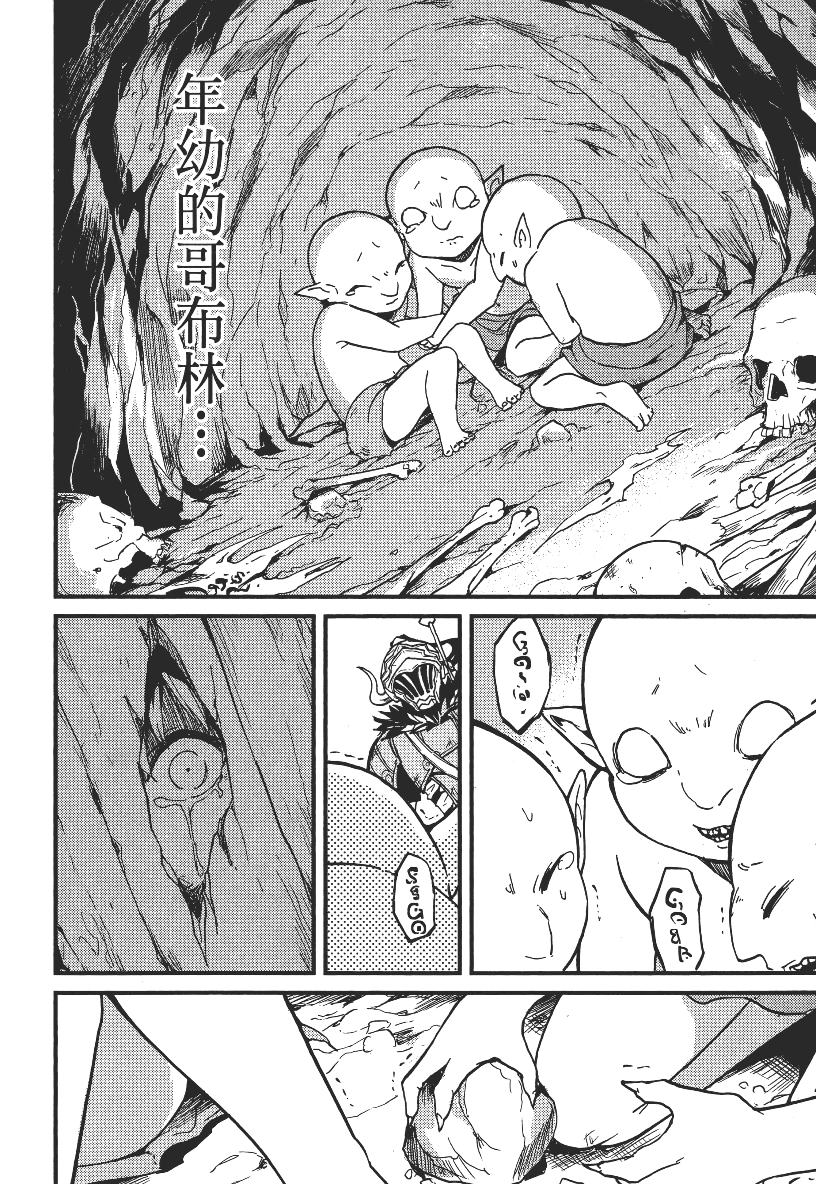 第 164 页
