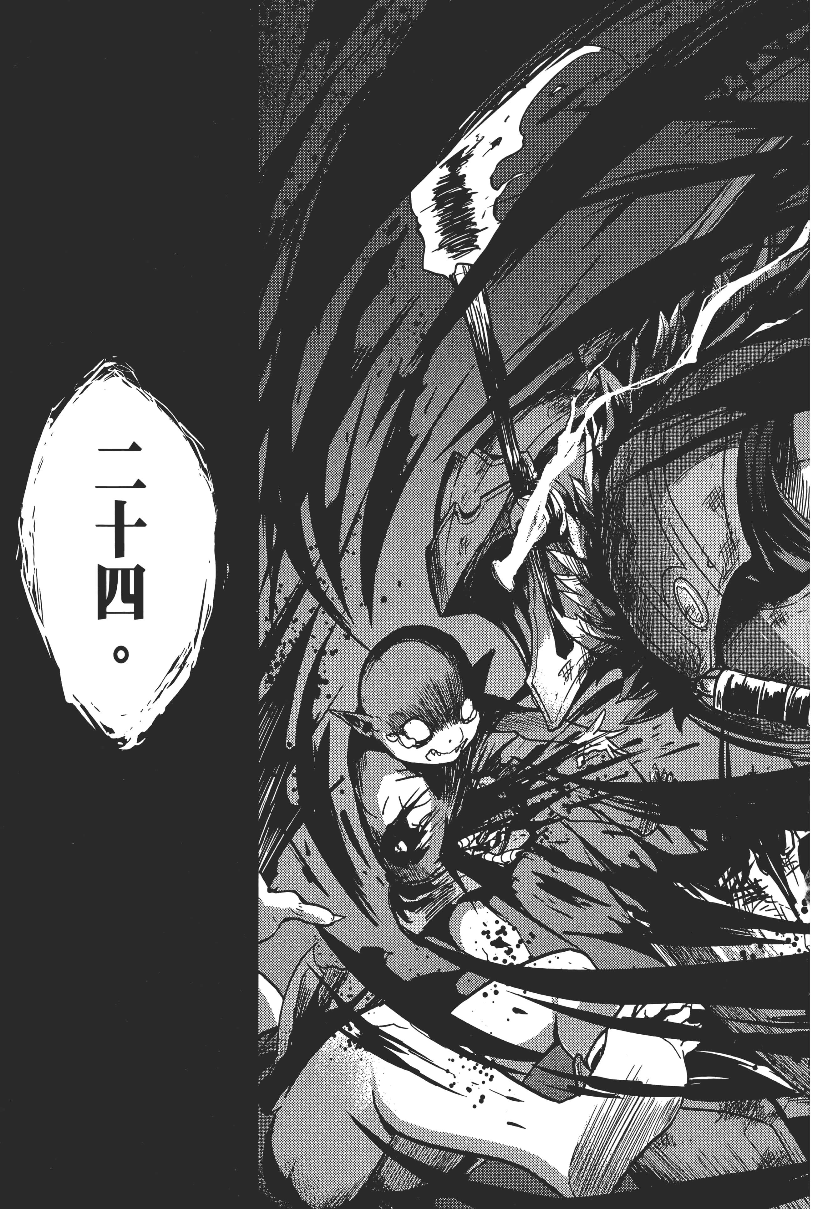 第 167 页