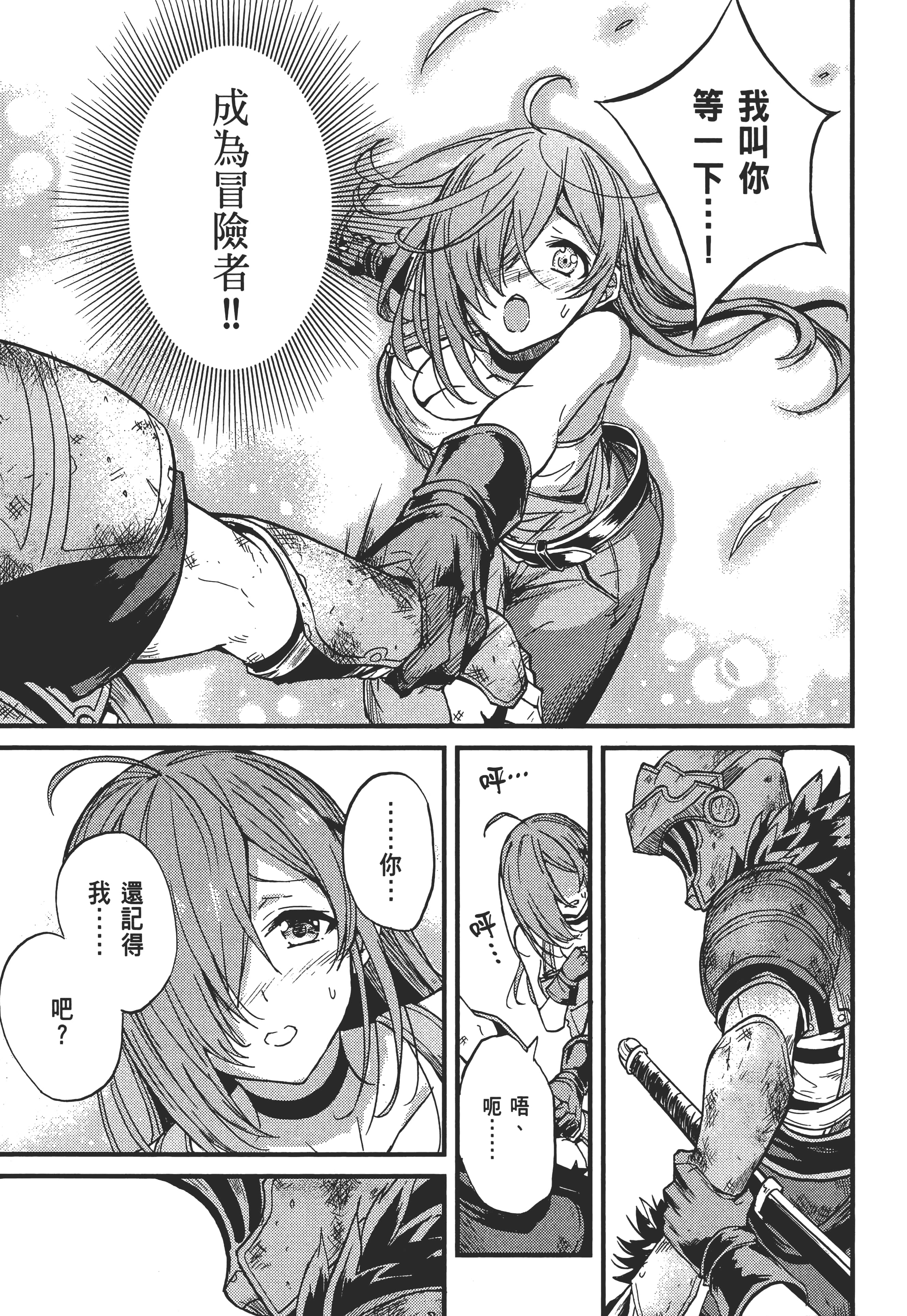 第 175 页