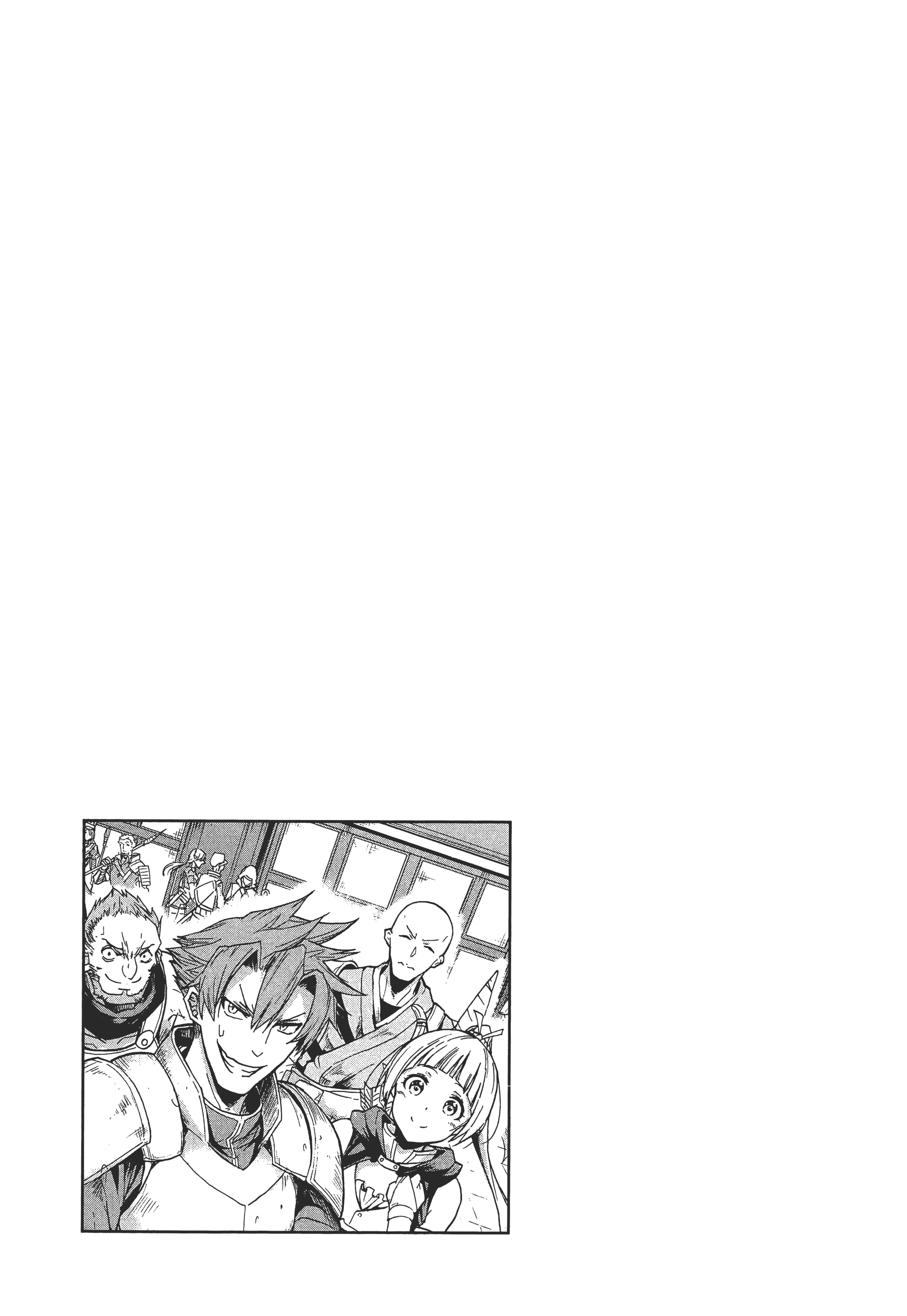 第 199 页