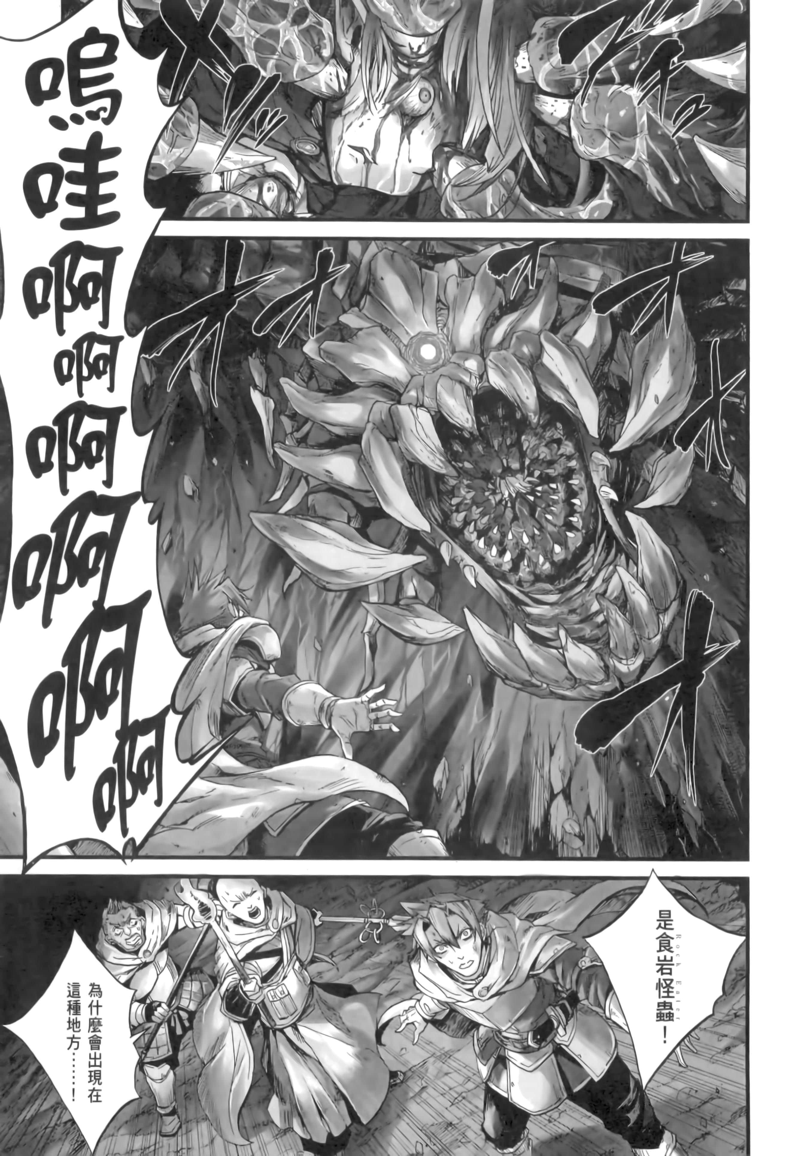 第 45 页