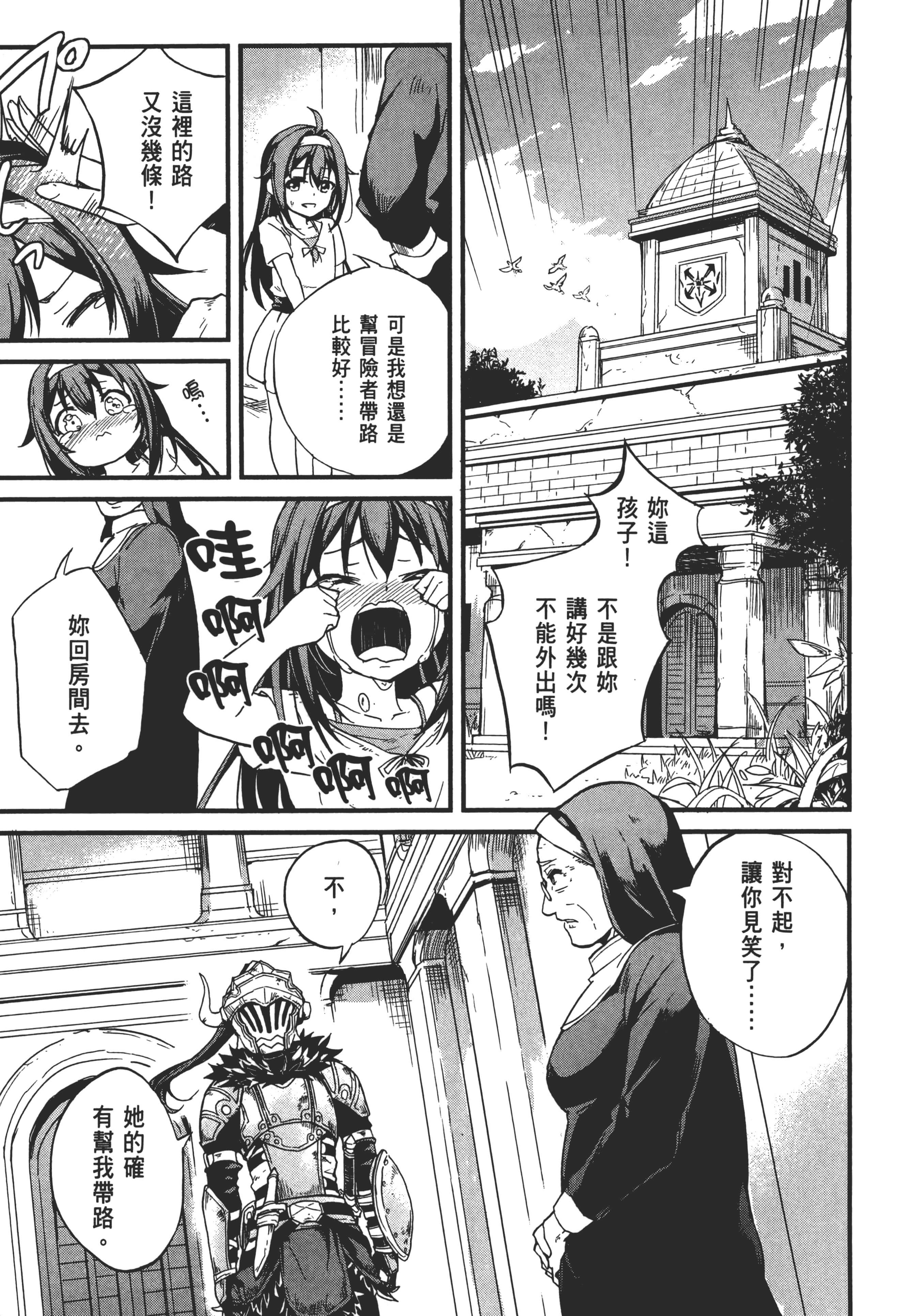 第 125 页