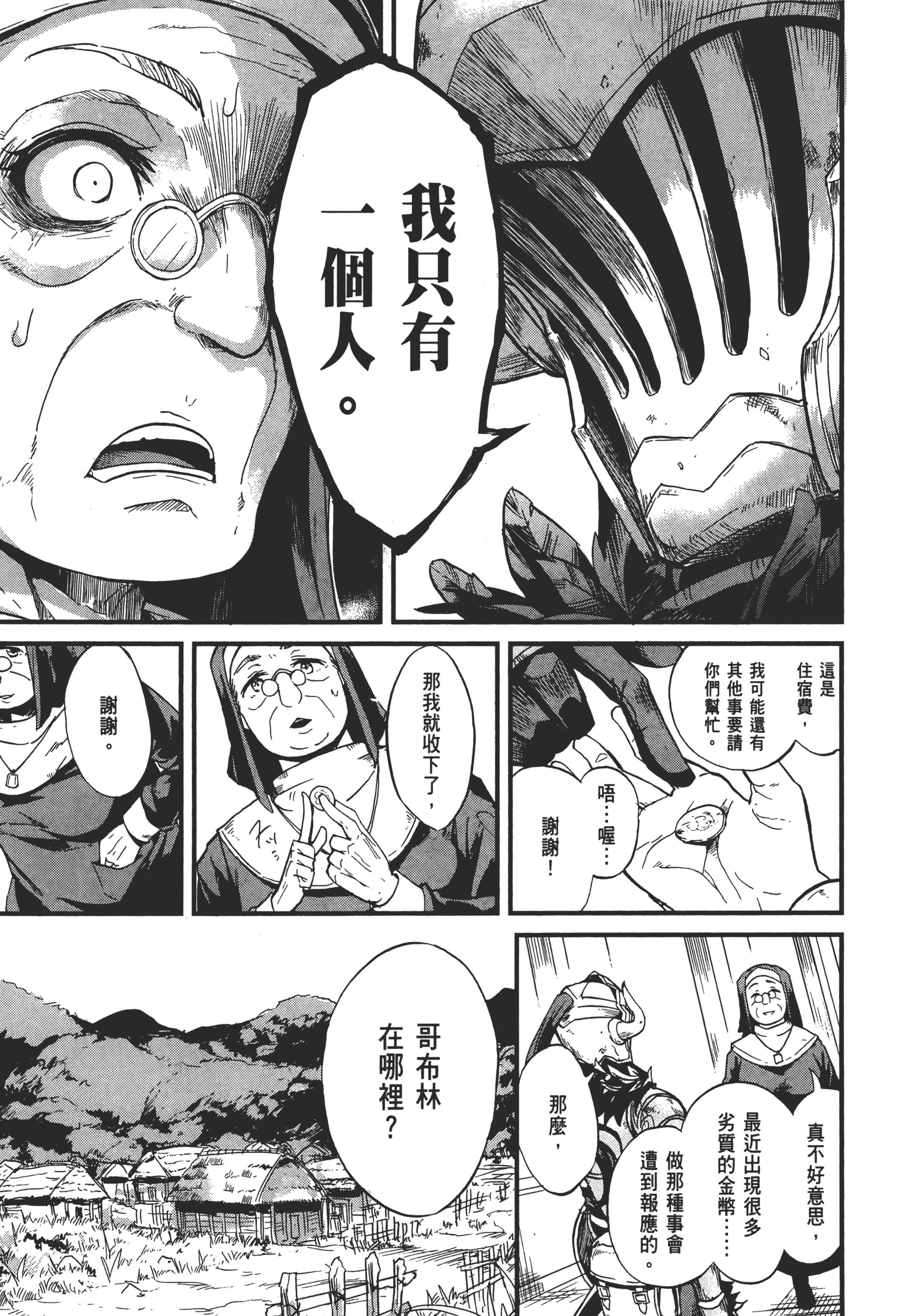 第 127 页
