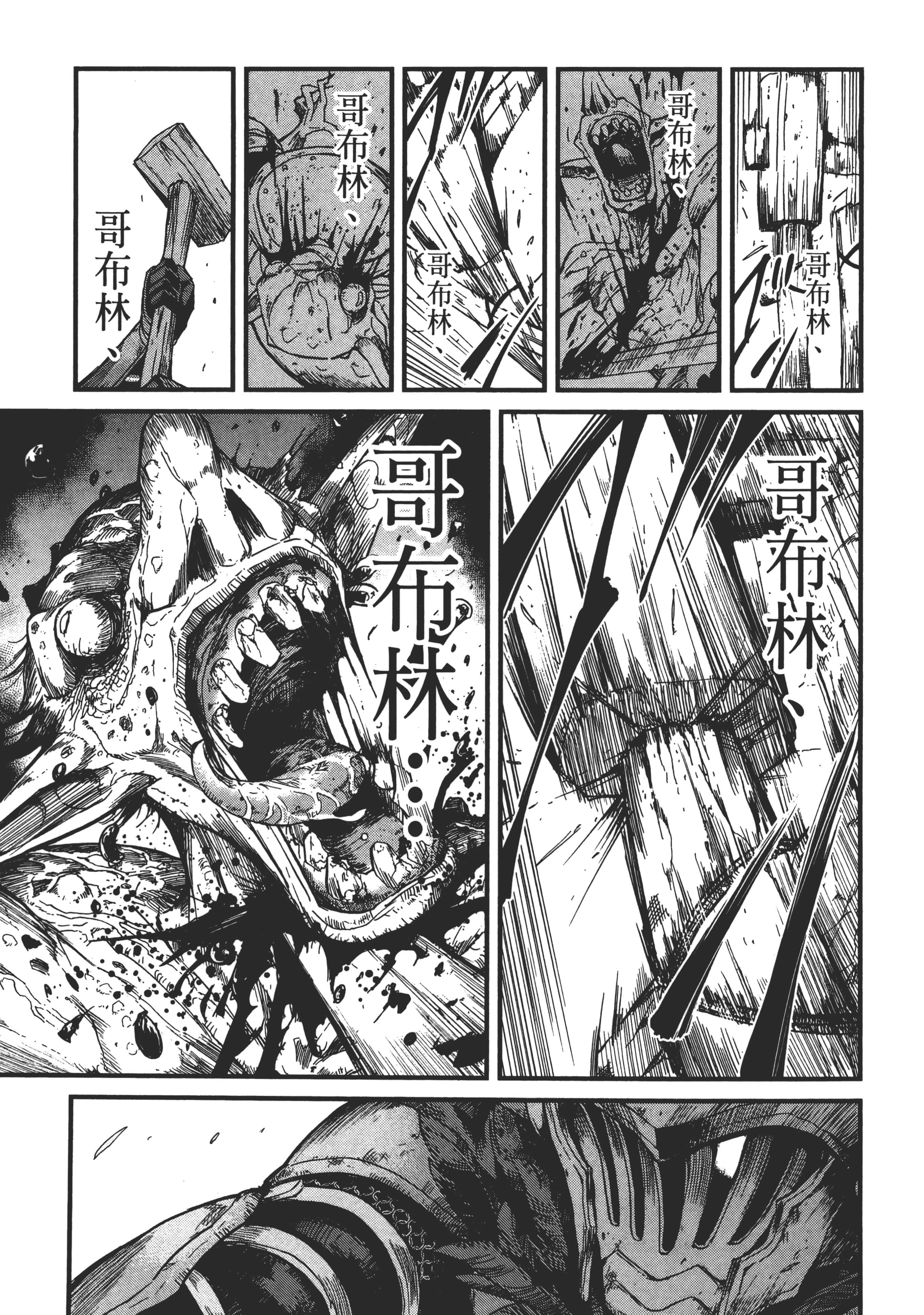 第 169 页