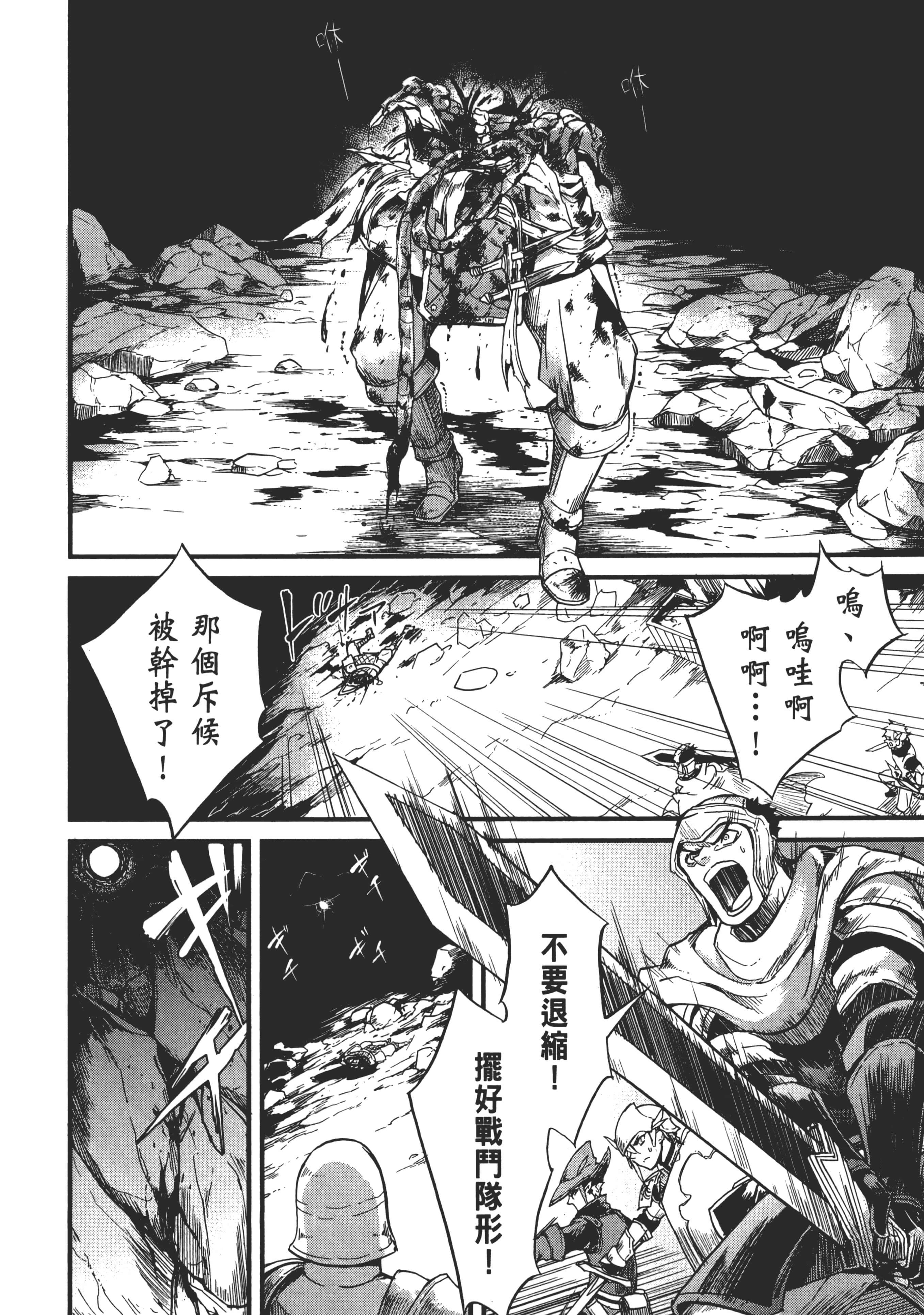 第 176 页