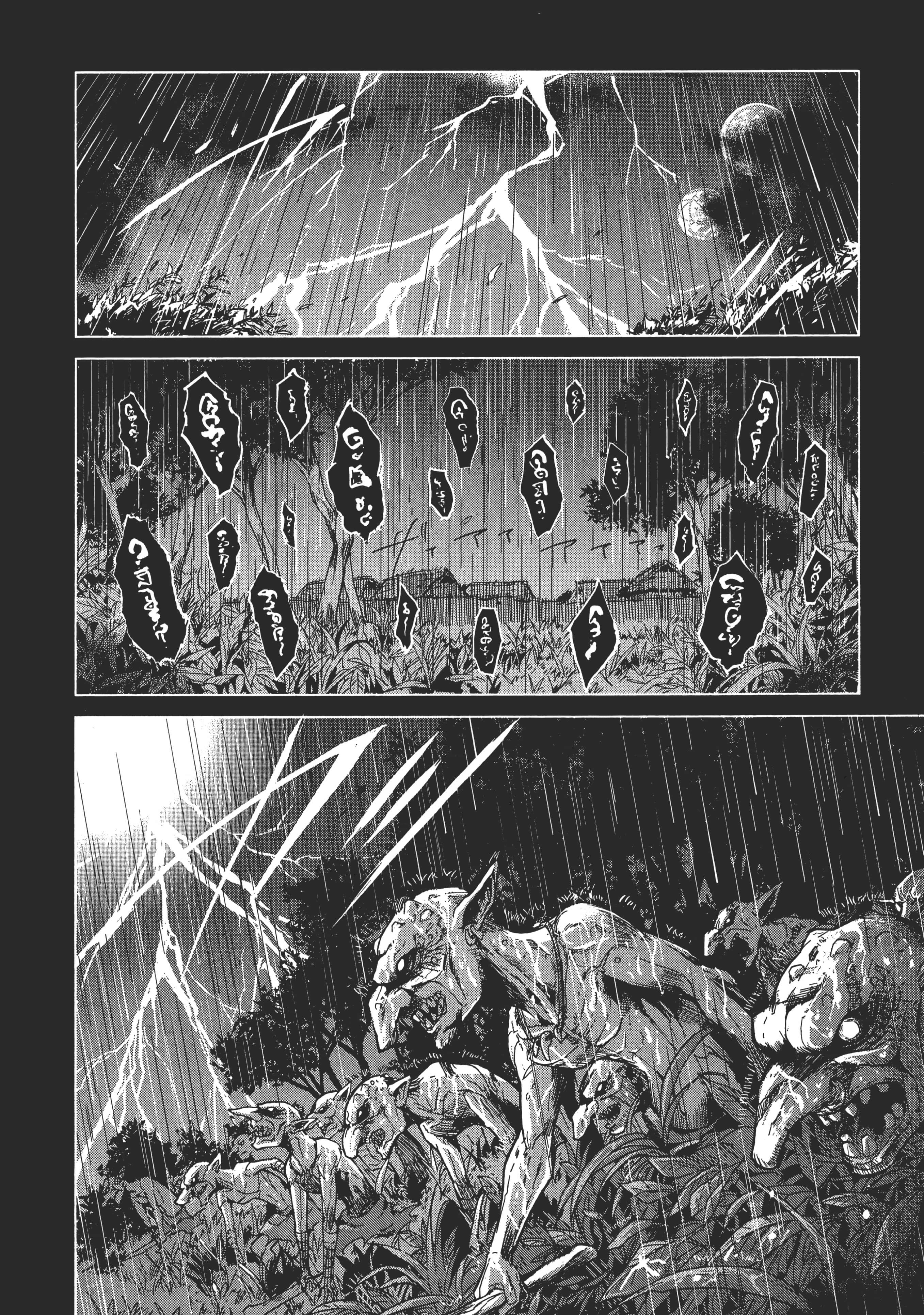 第 178 页