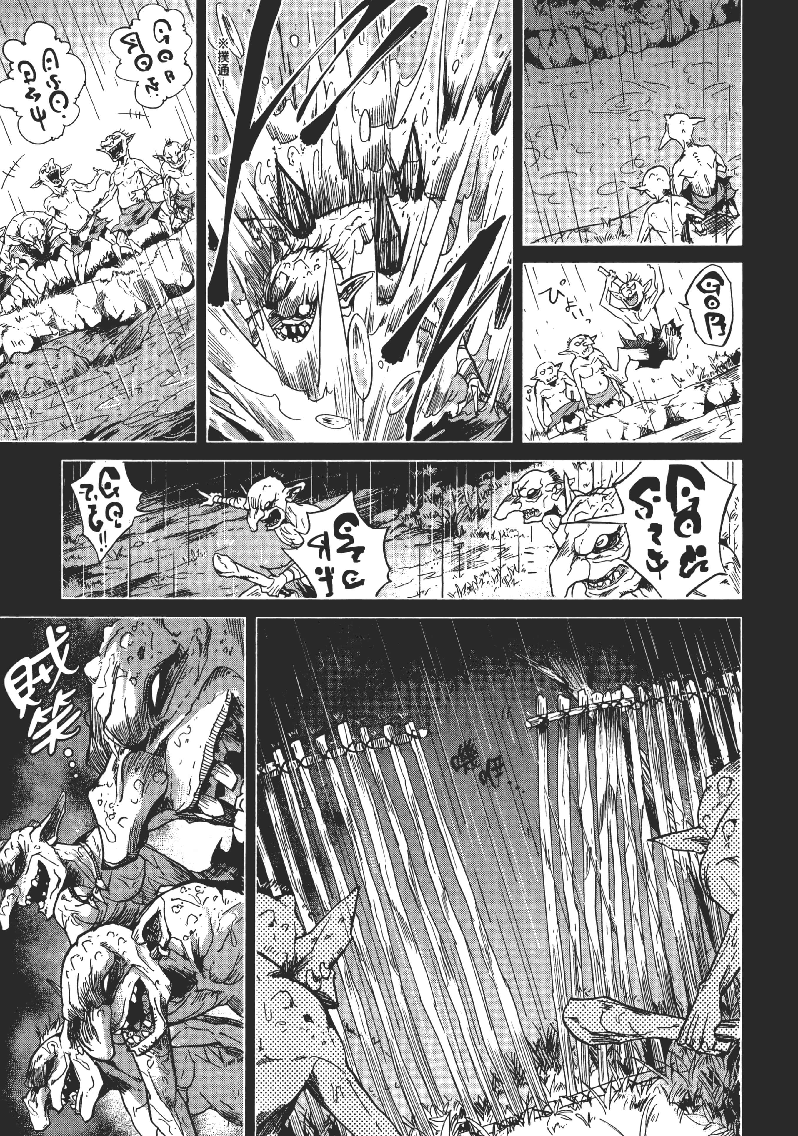 第 181 页