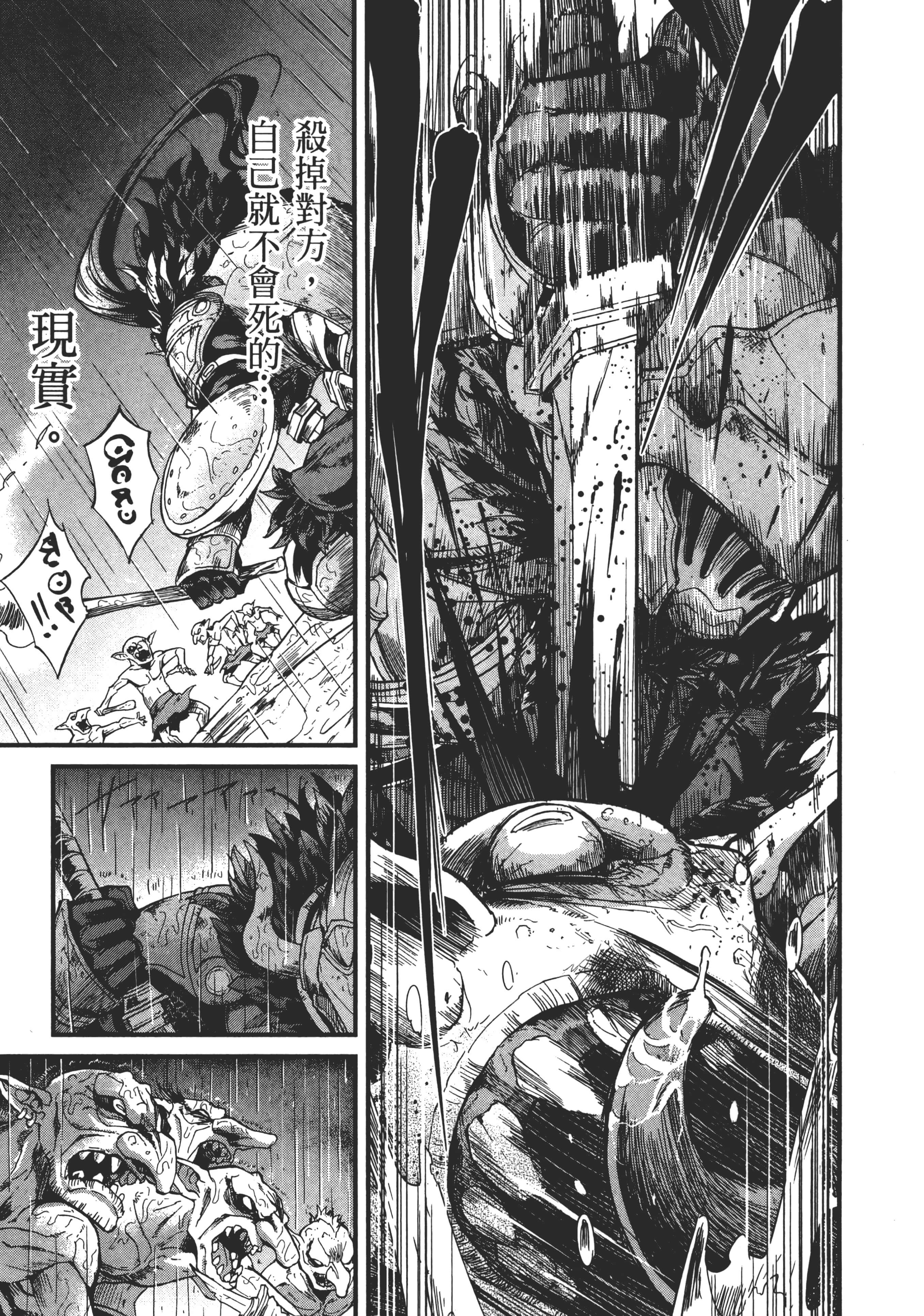 第 185 页